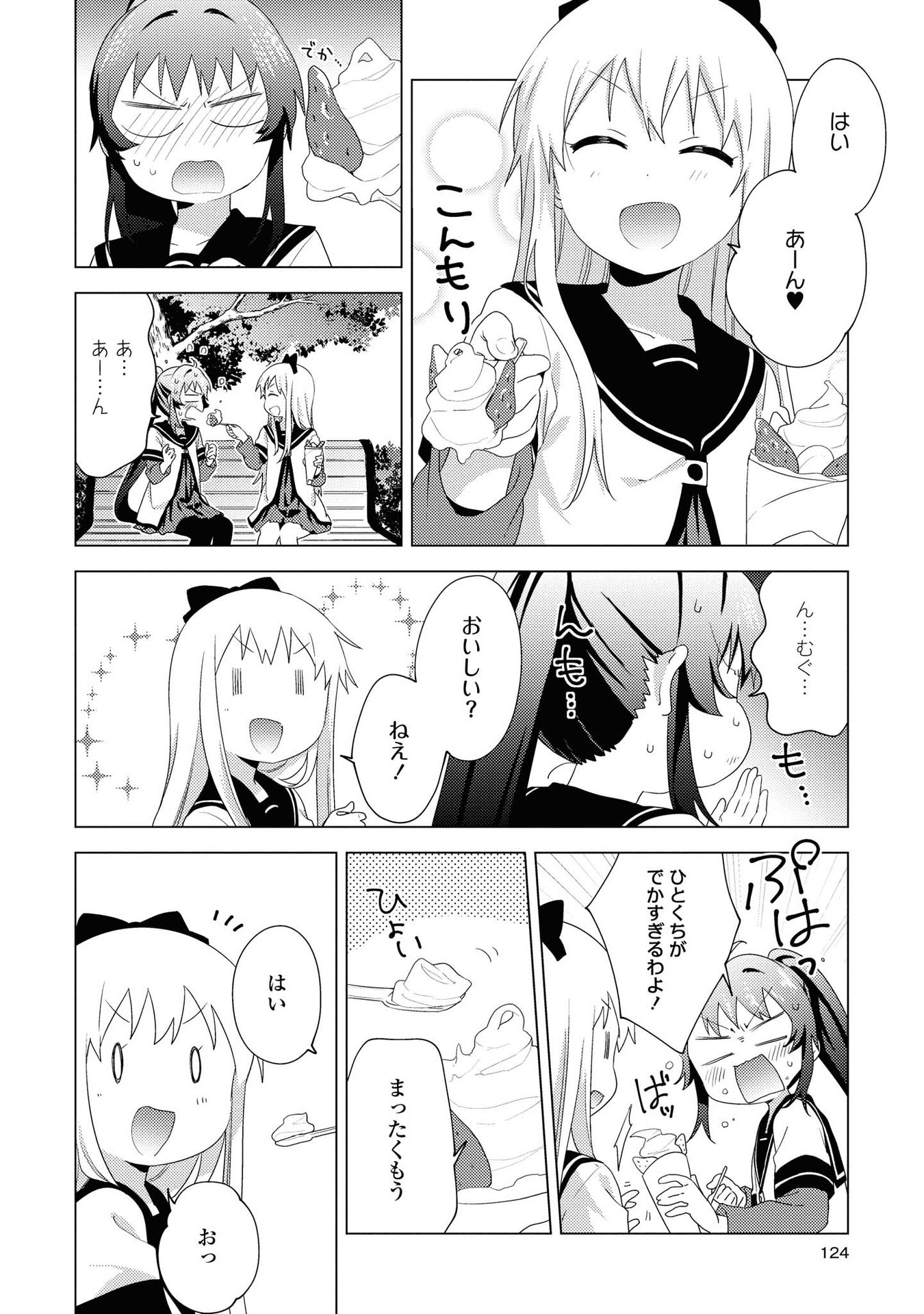 P107