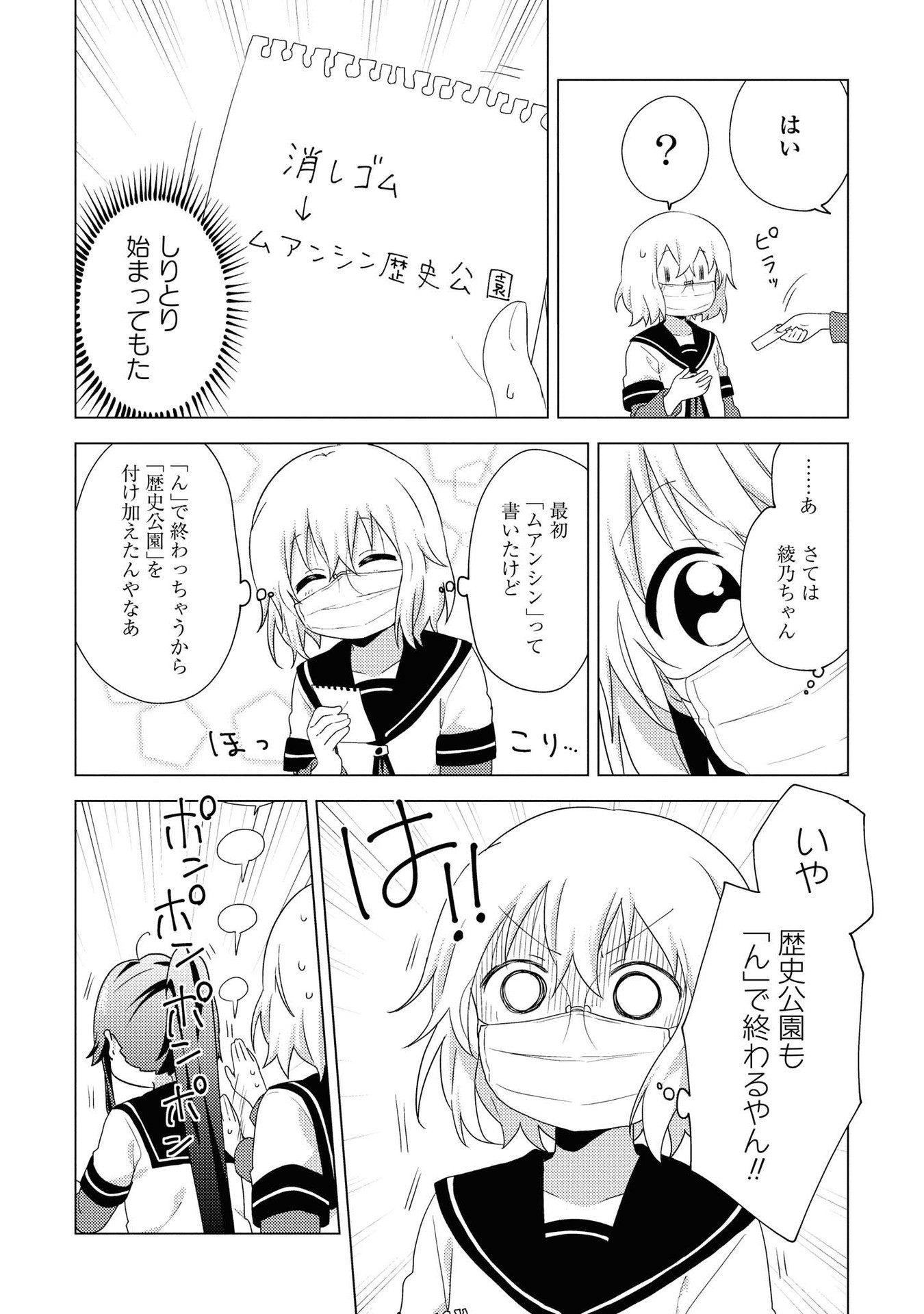 P119
