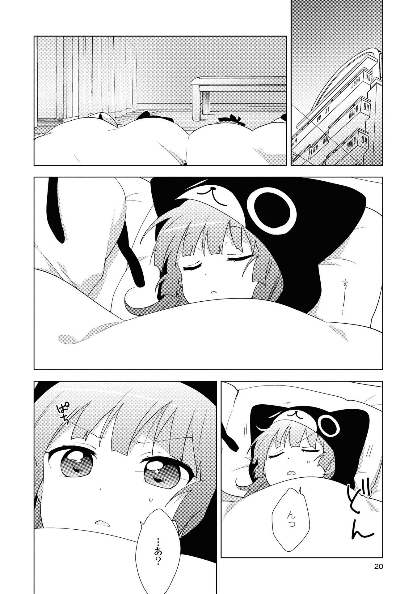 P17