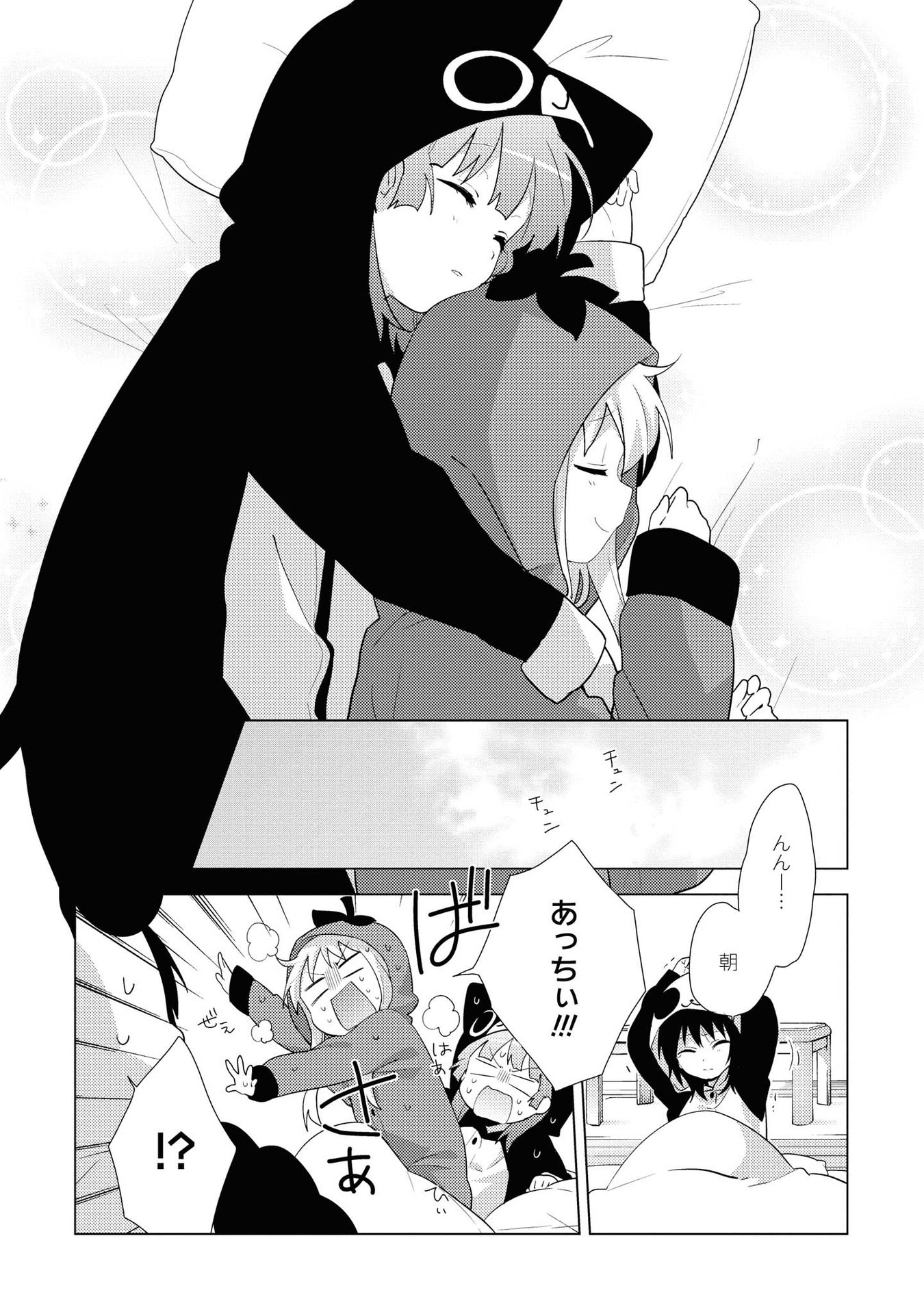 P27
