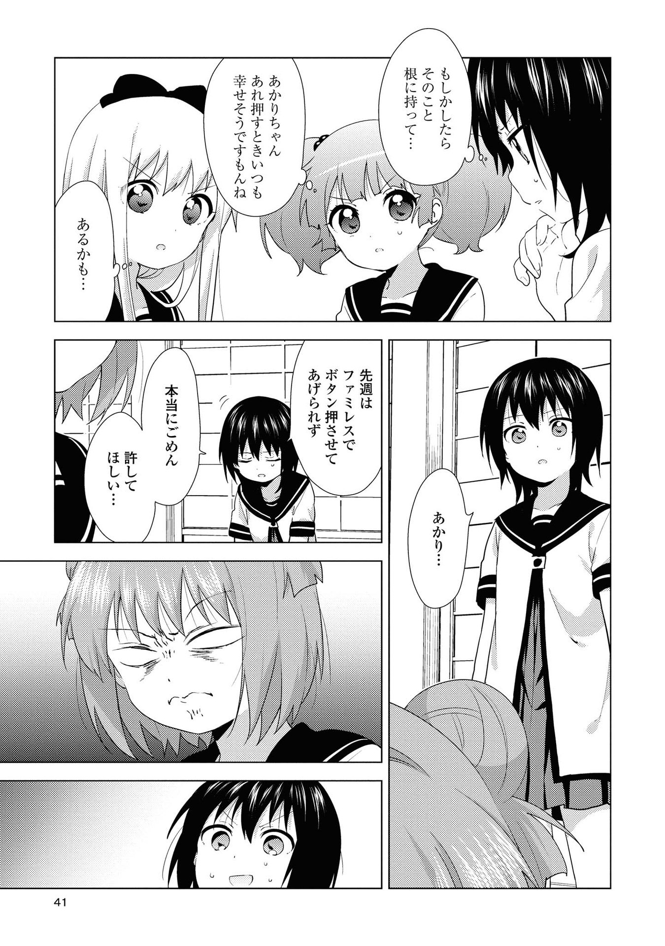 P36