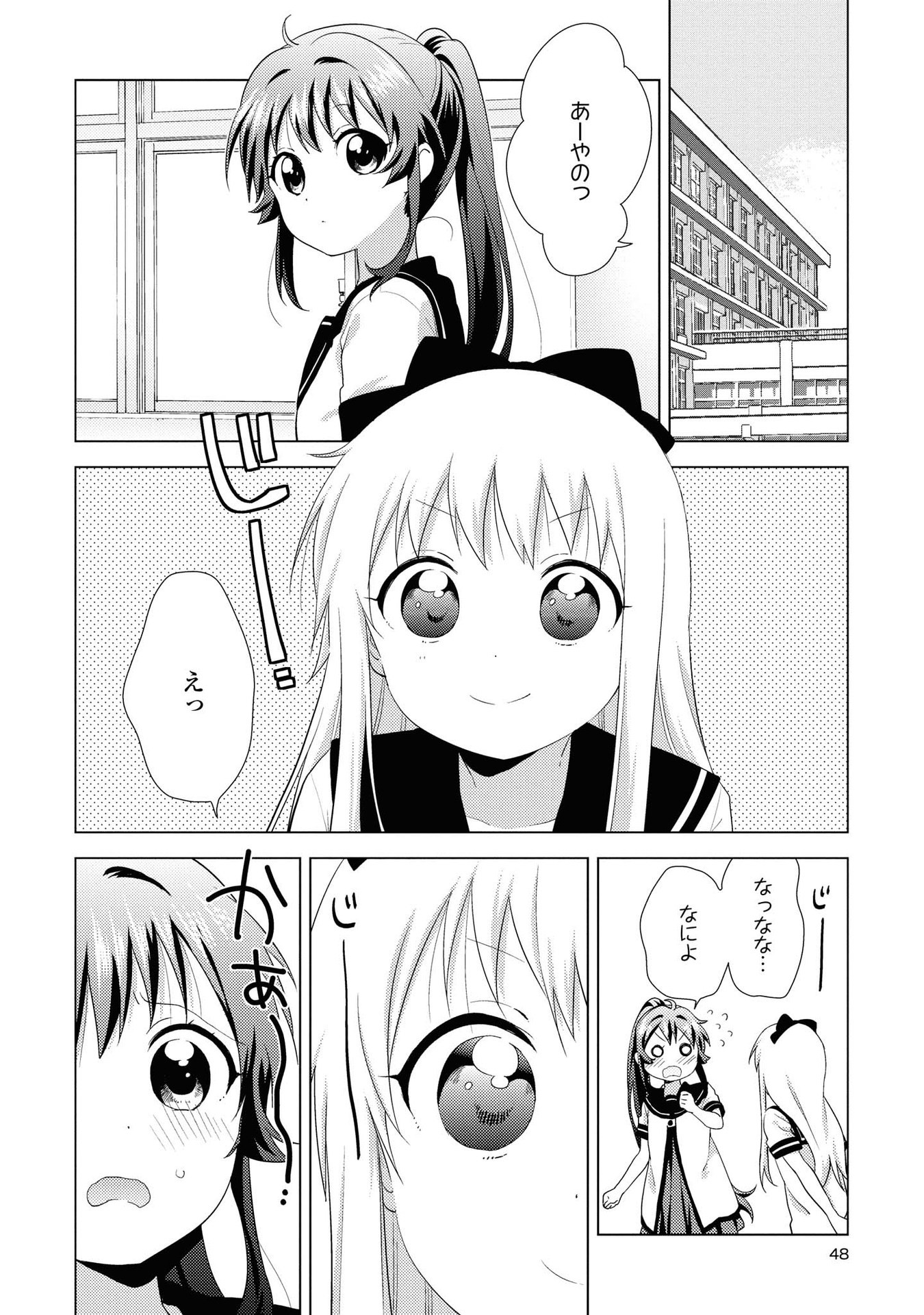 P41