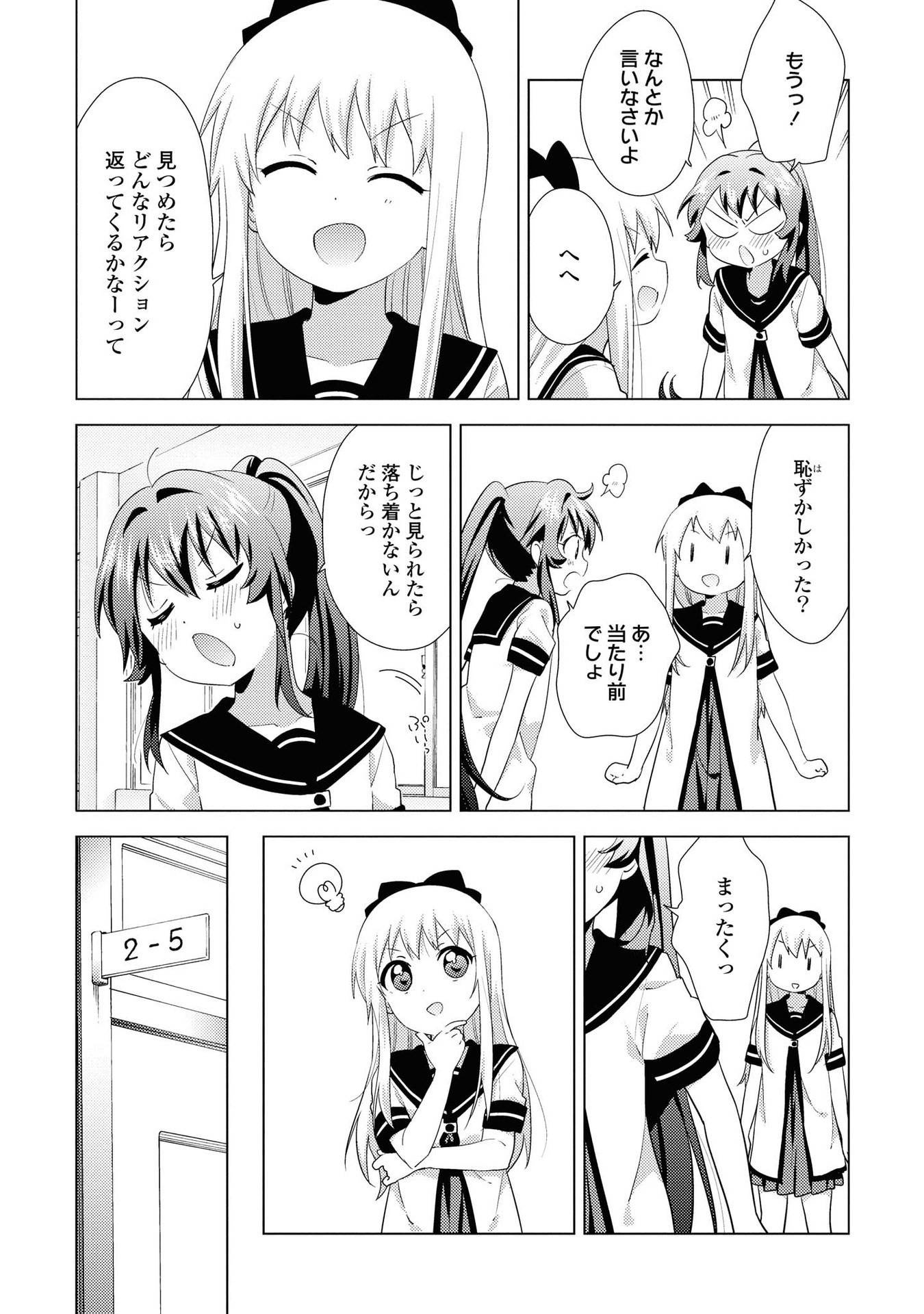 P42