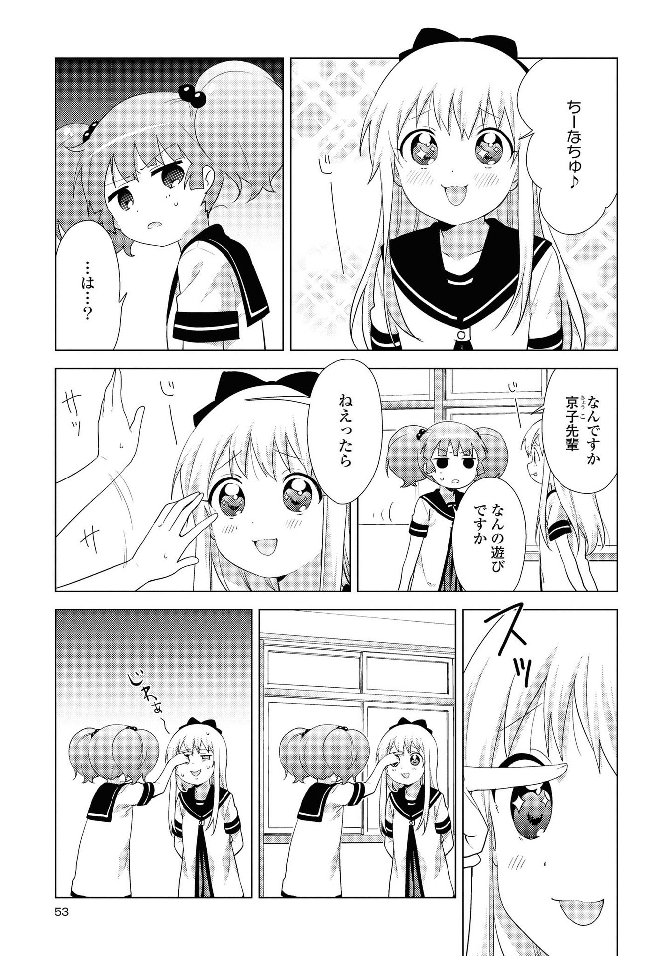 P46