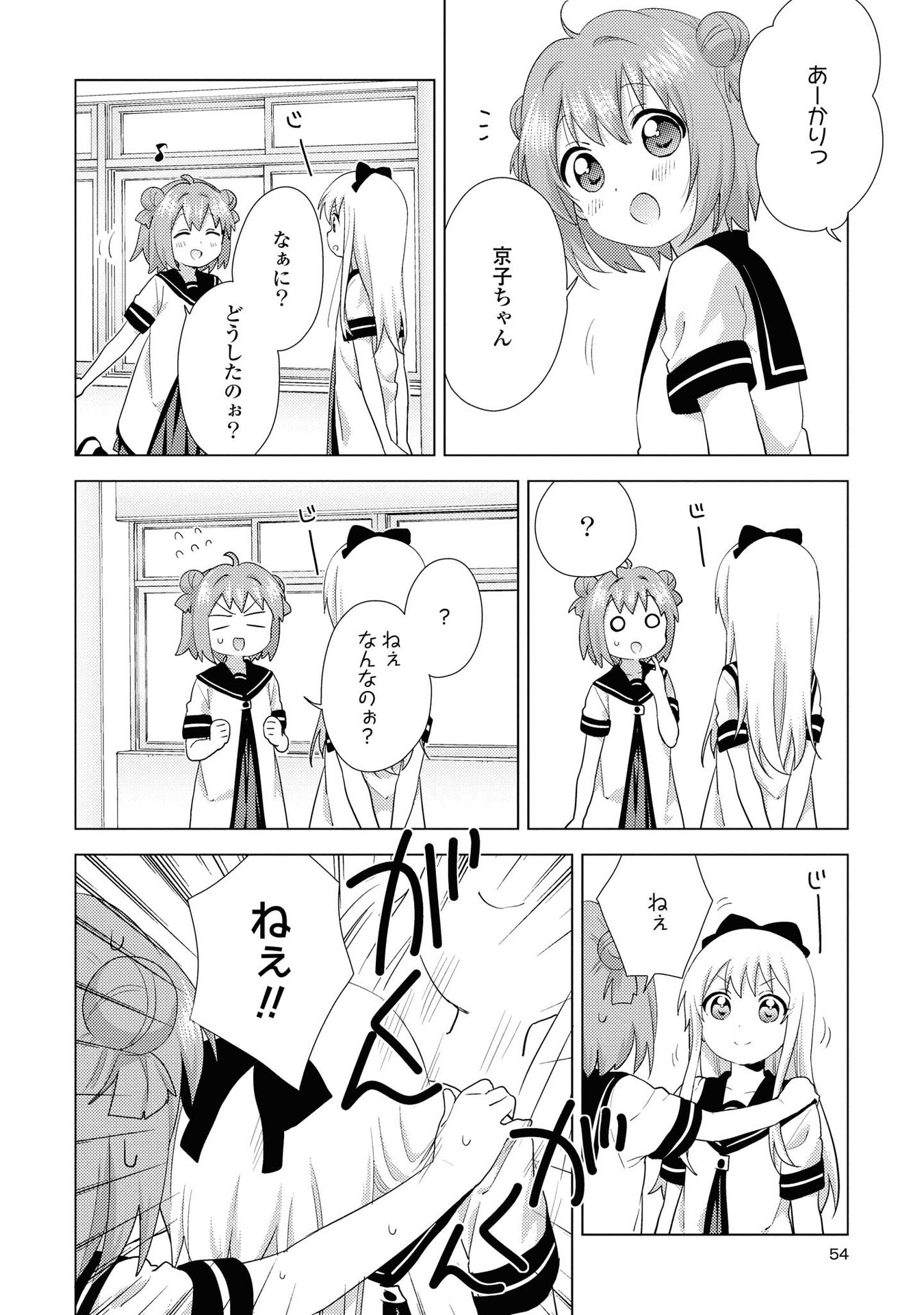 P47