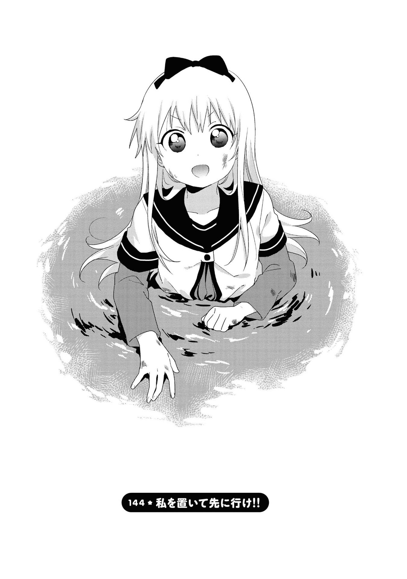 P64