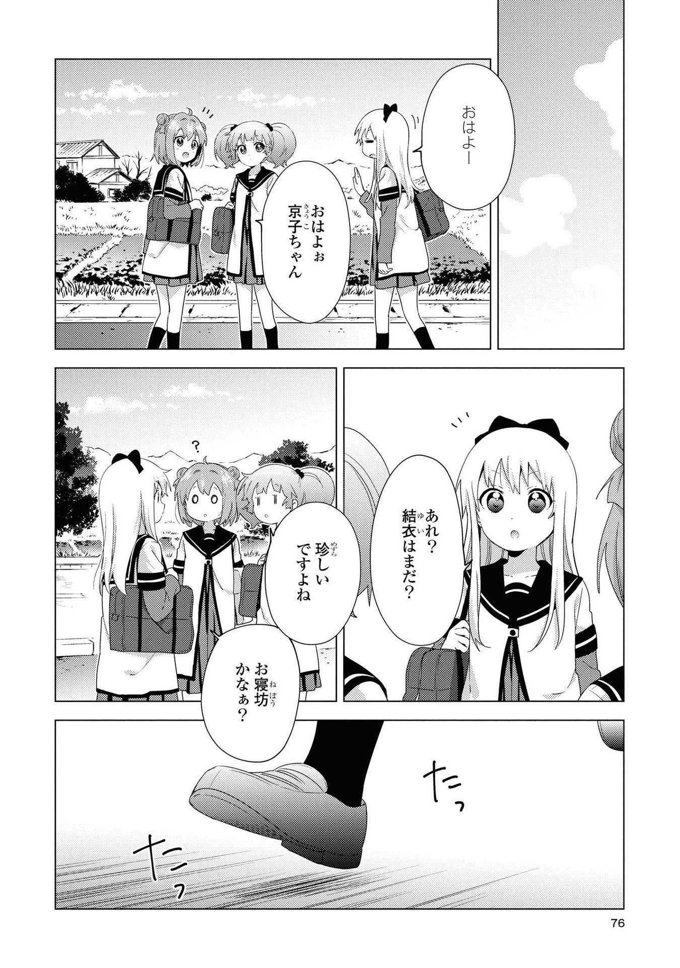 P65