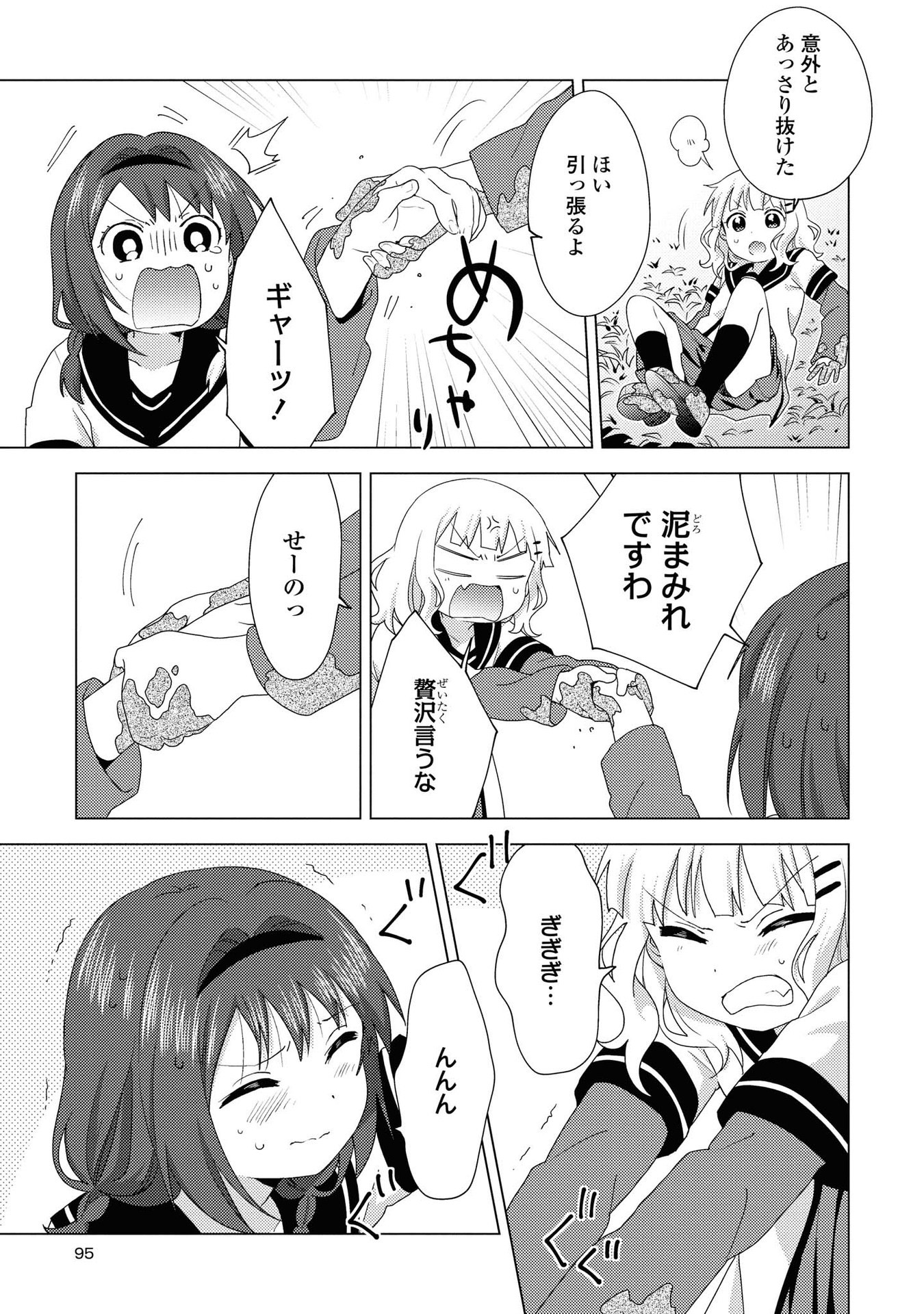 P82