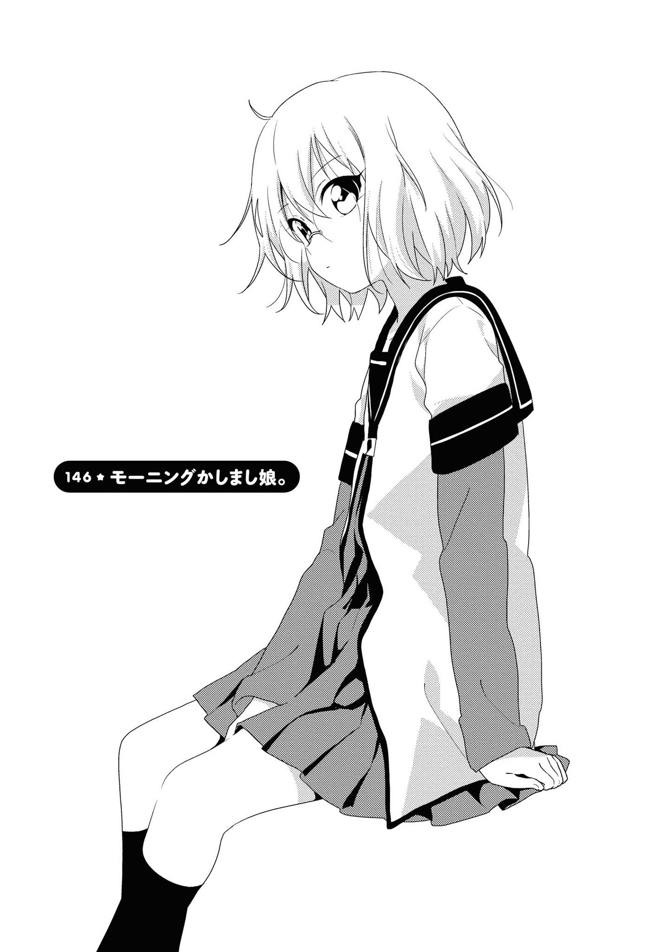 P88