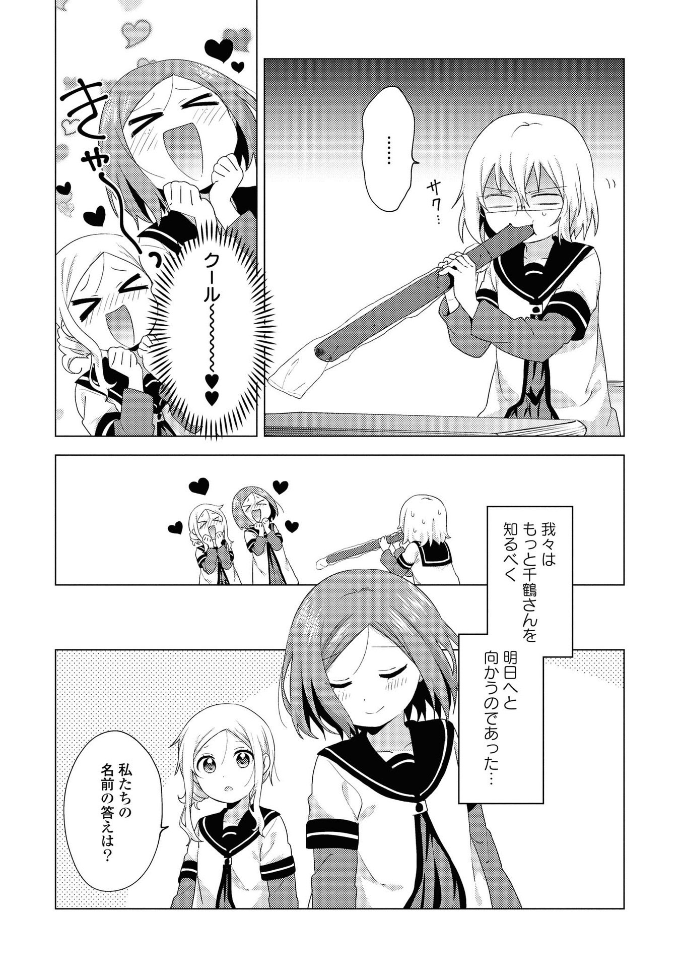 P99