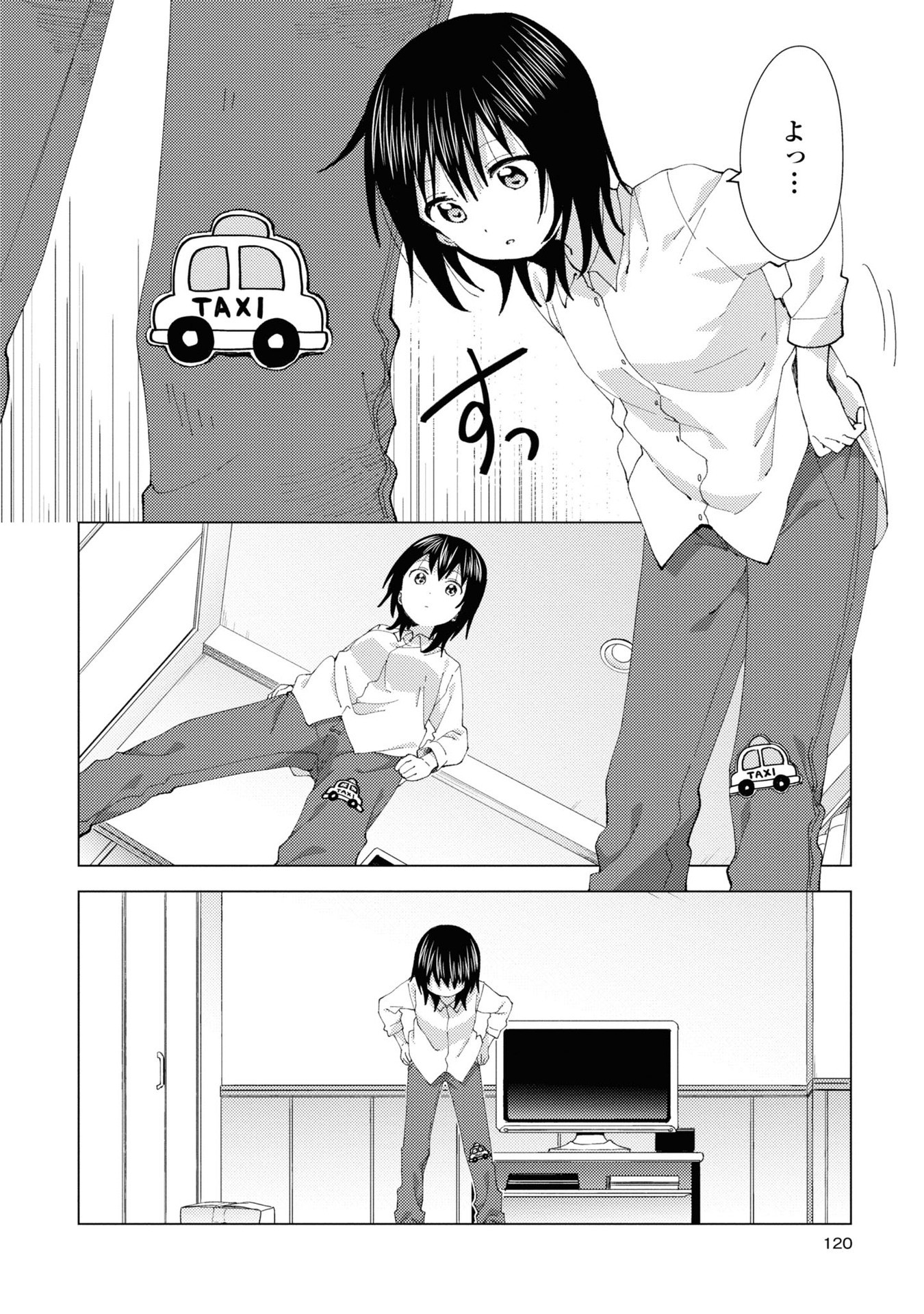 P103