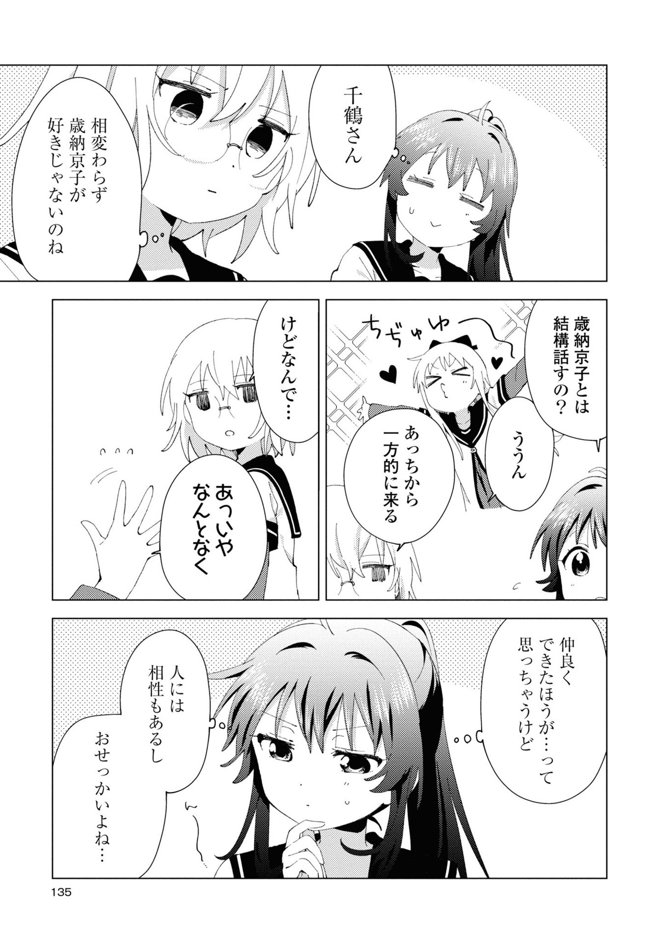 P116