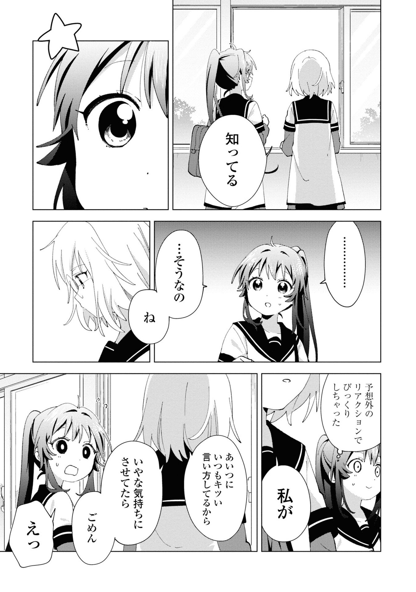 P118