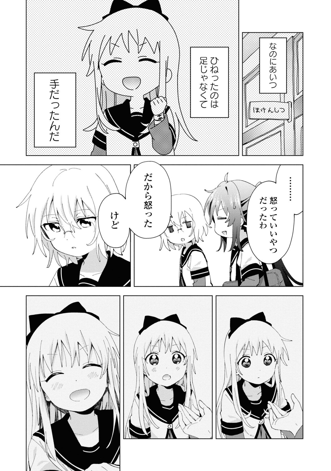 P122