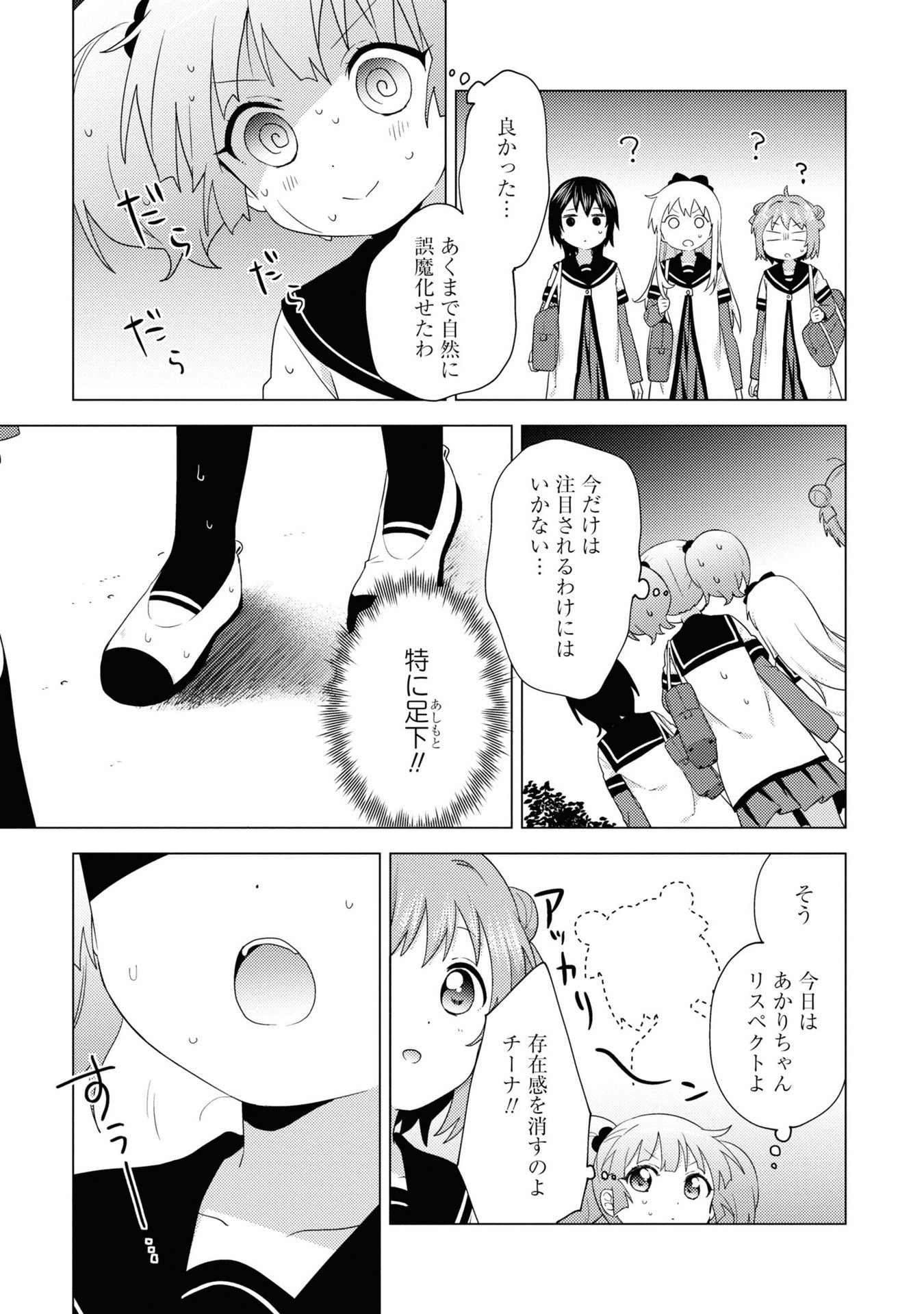 P34