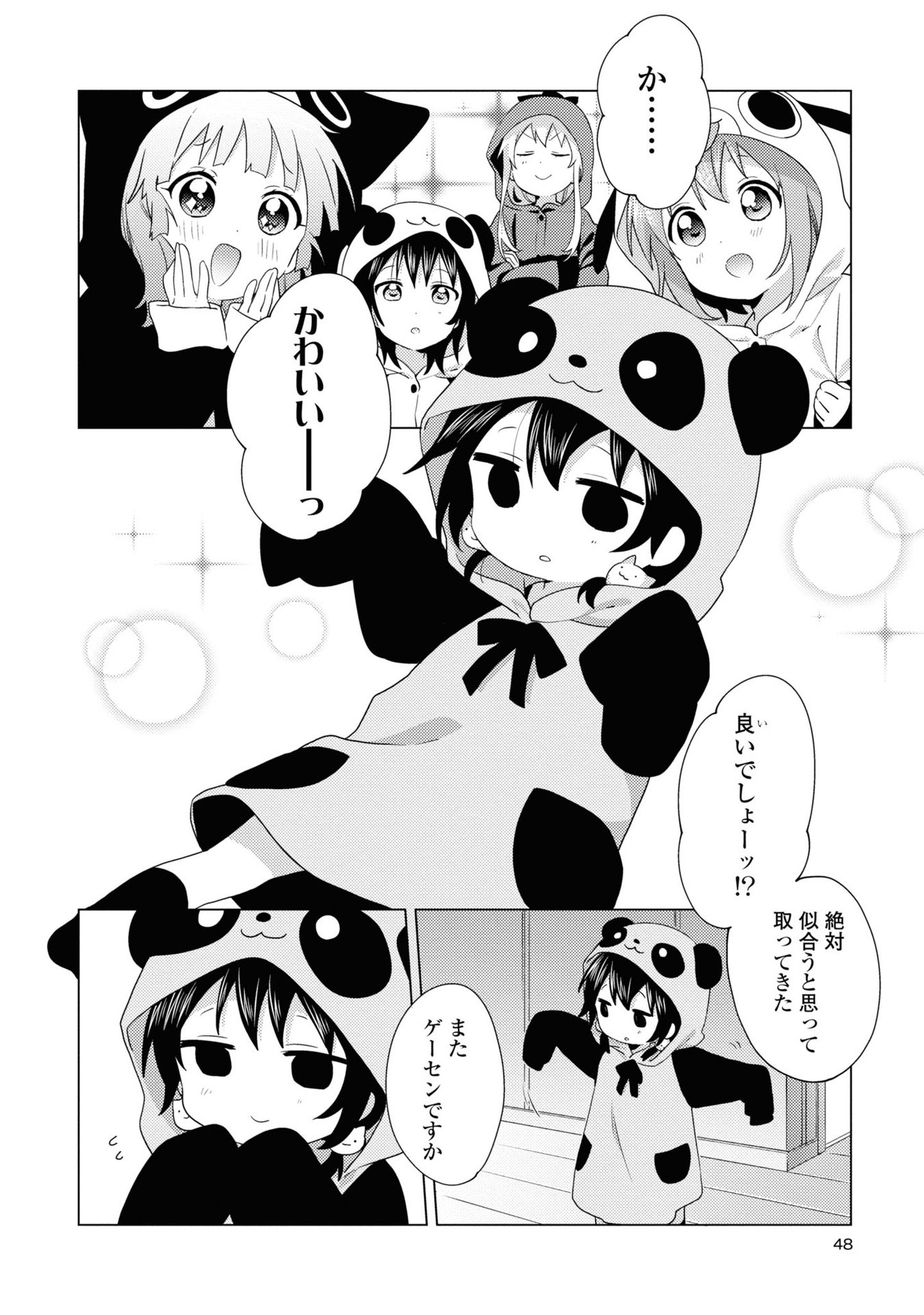 P41