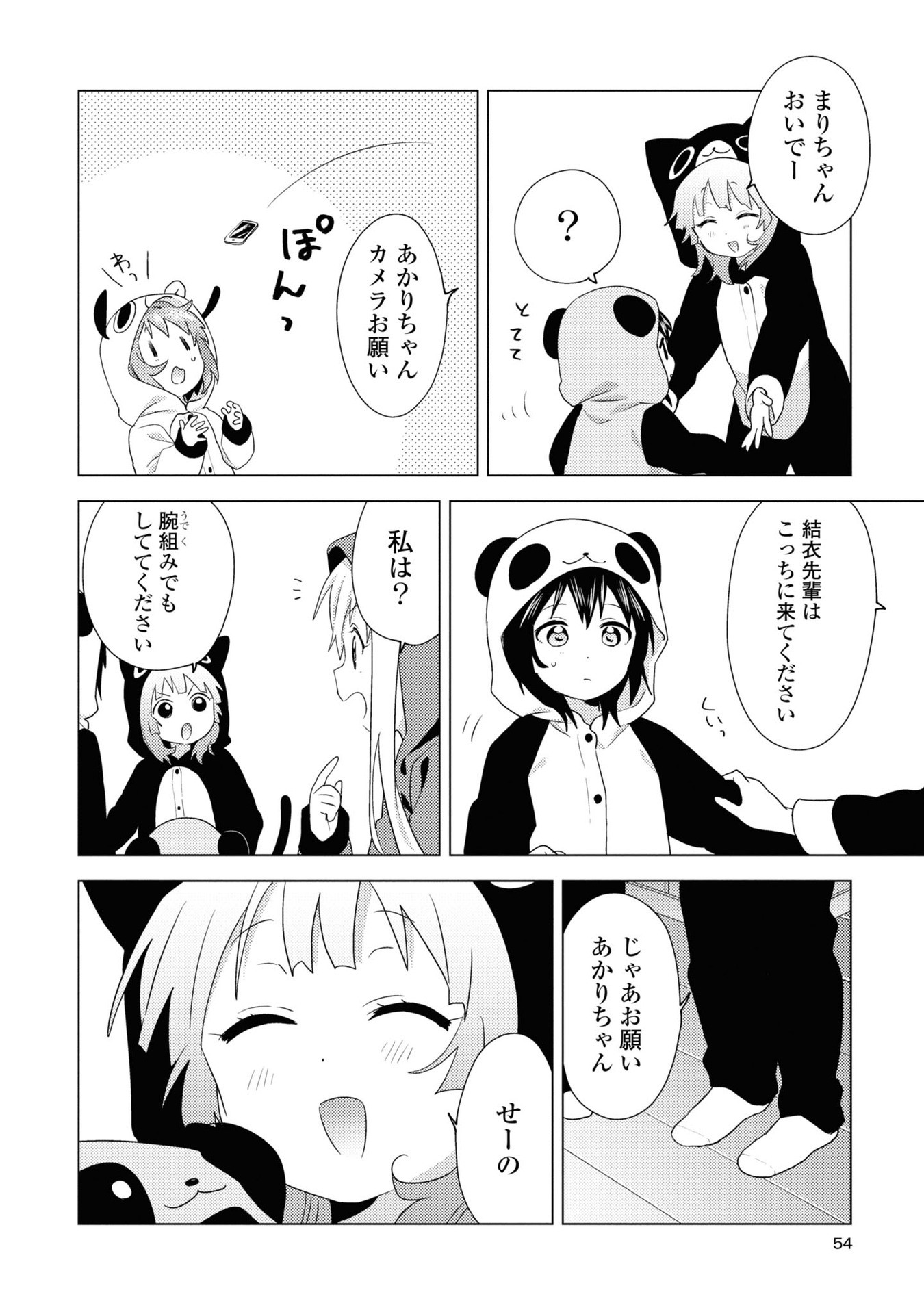 P47
