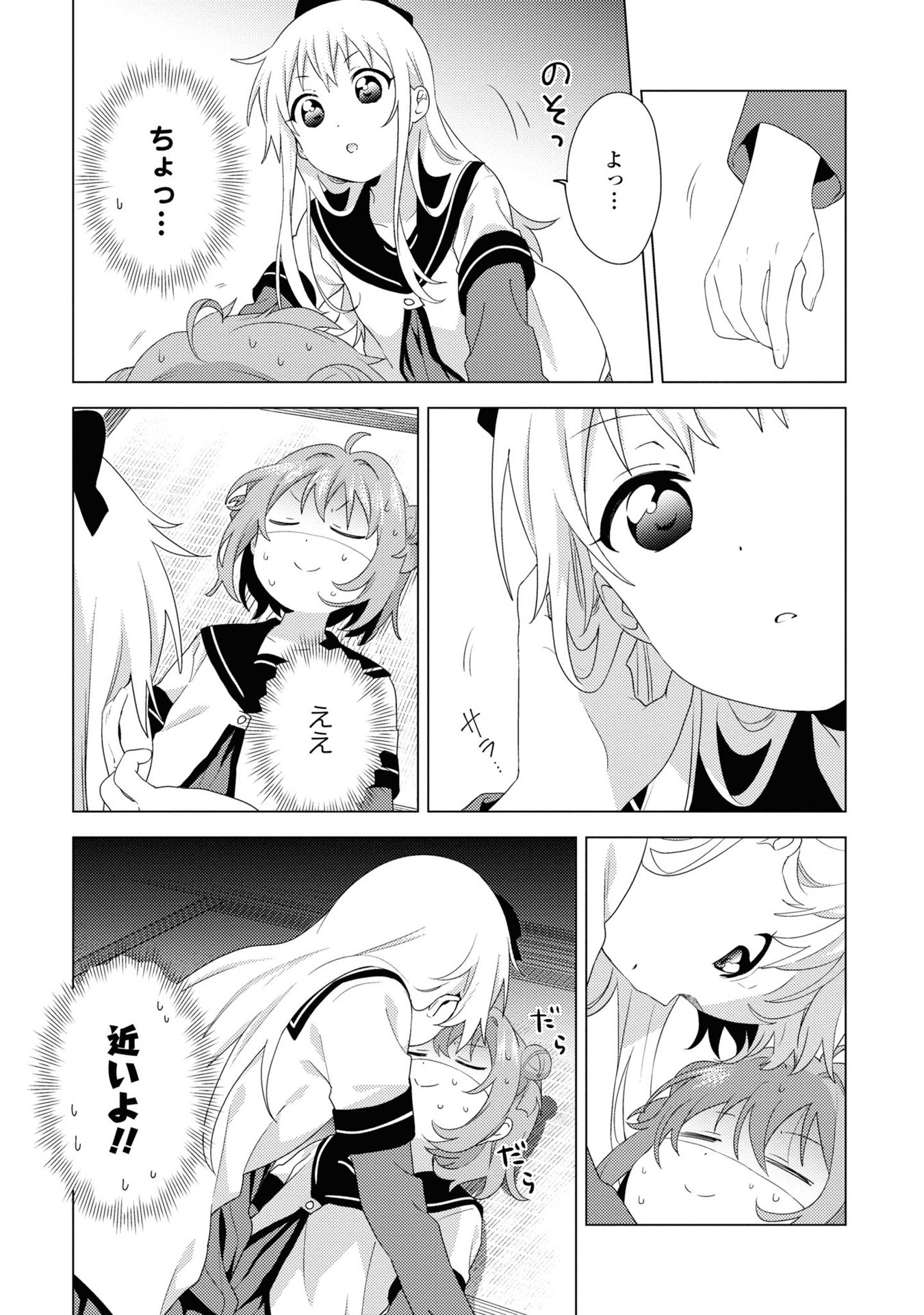 P58
