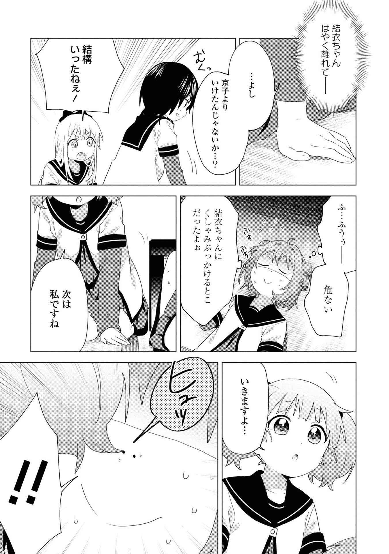 P62