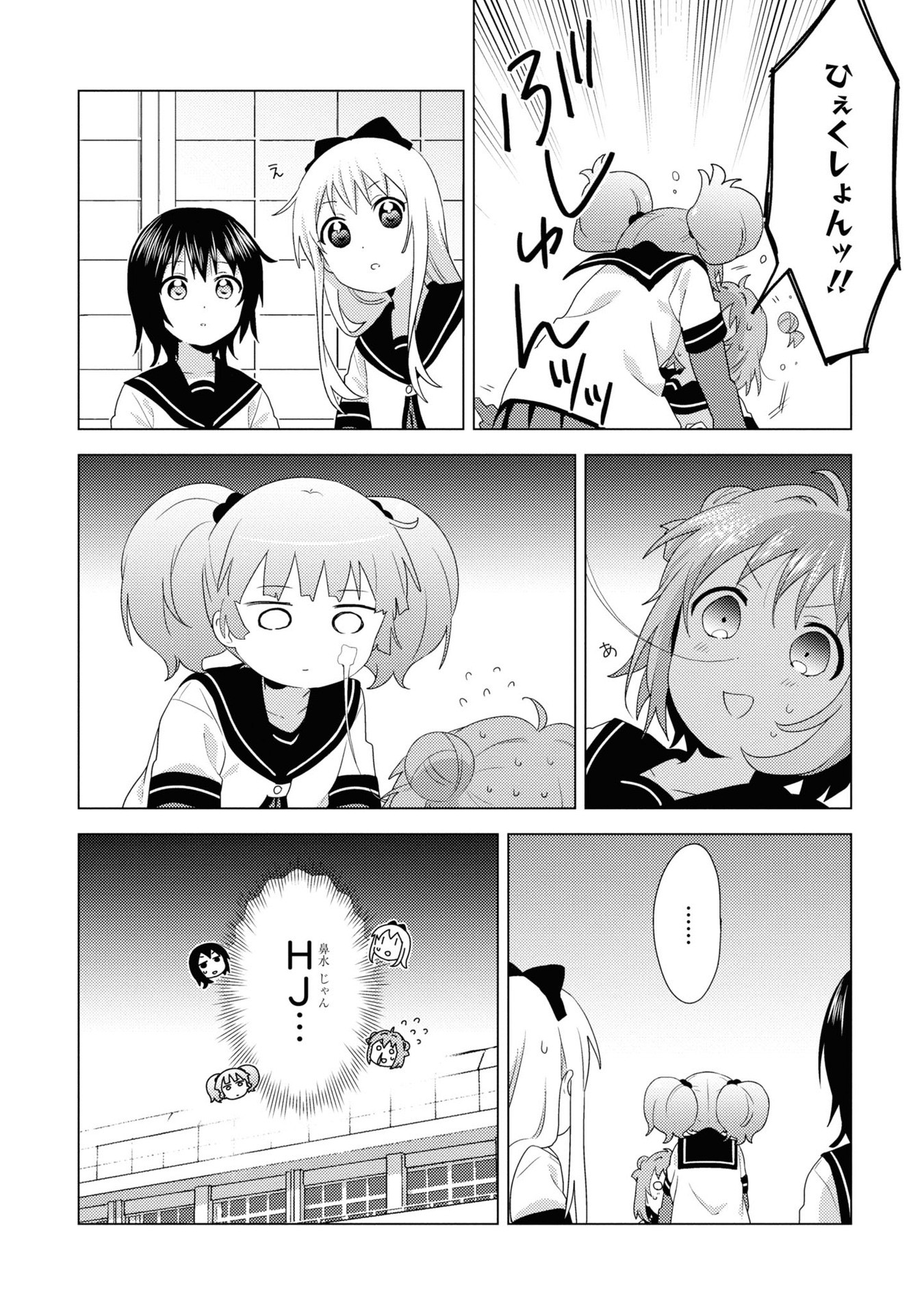 P63