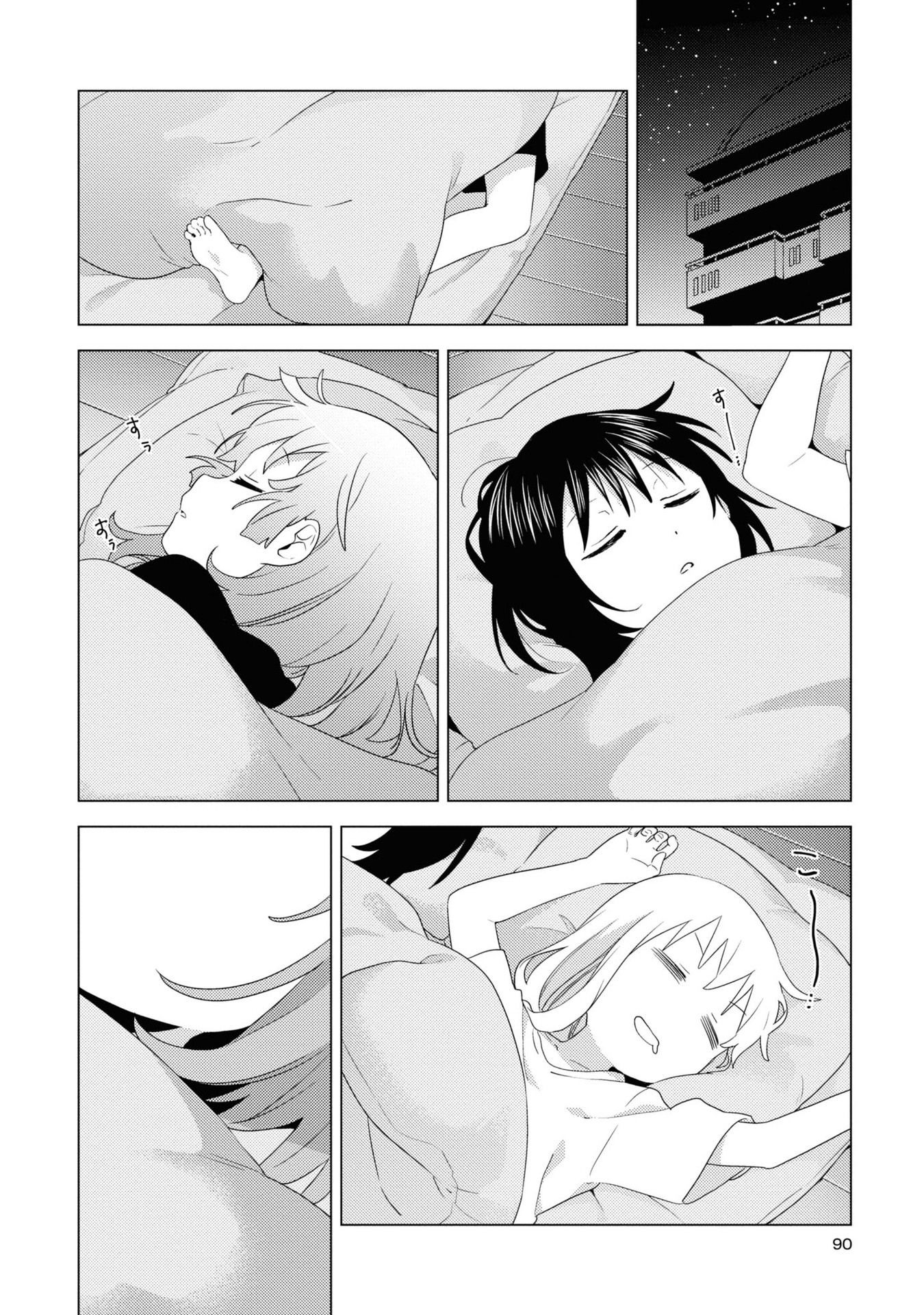P77