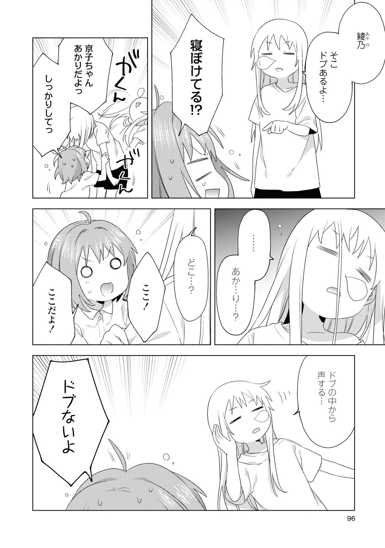 P83
