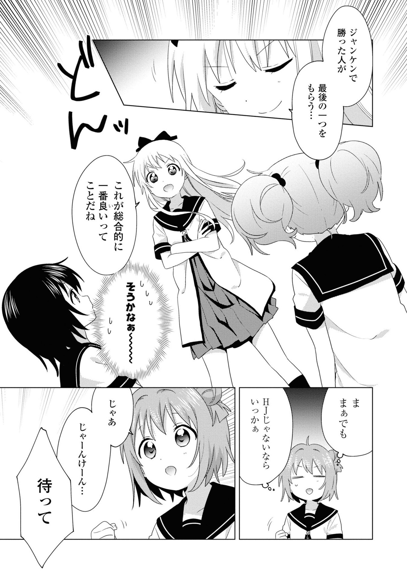 P96