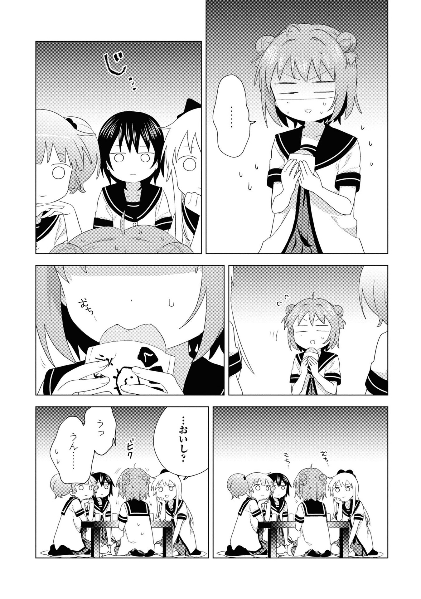 P99
