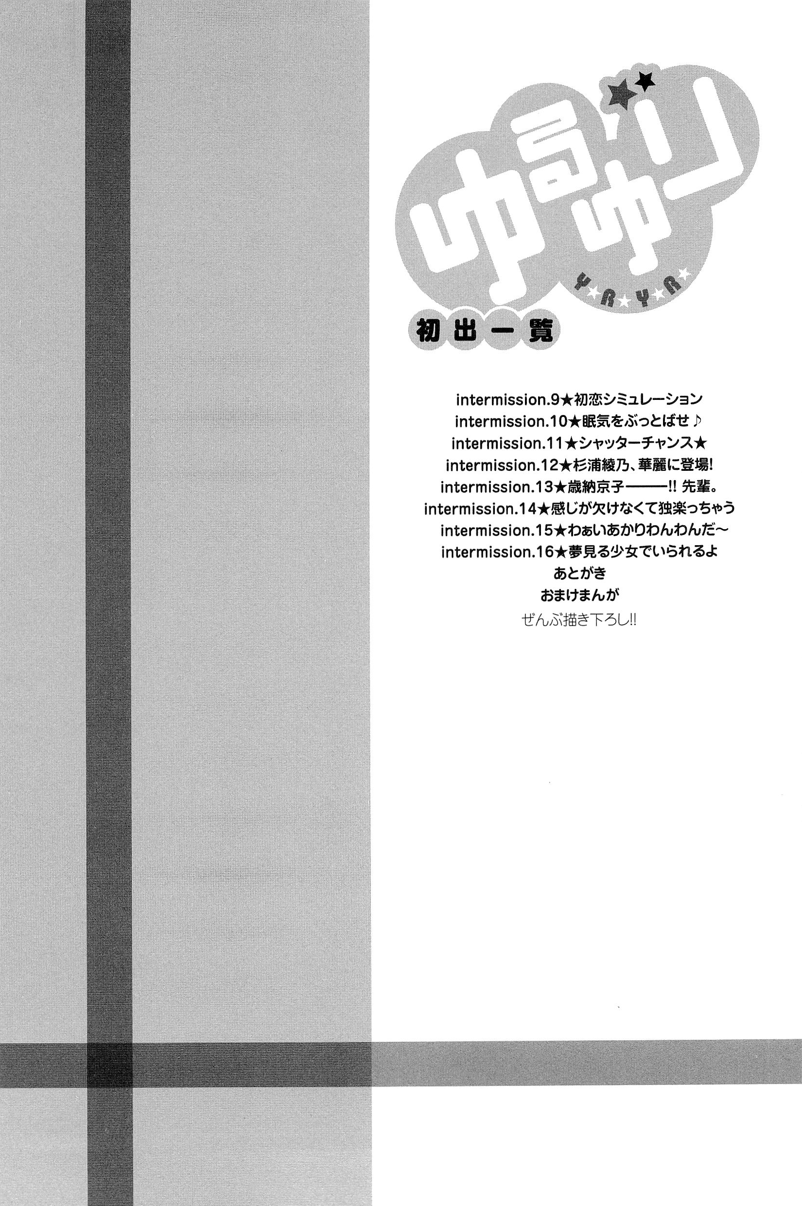 P100