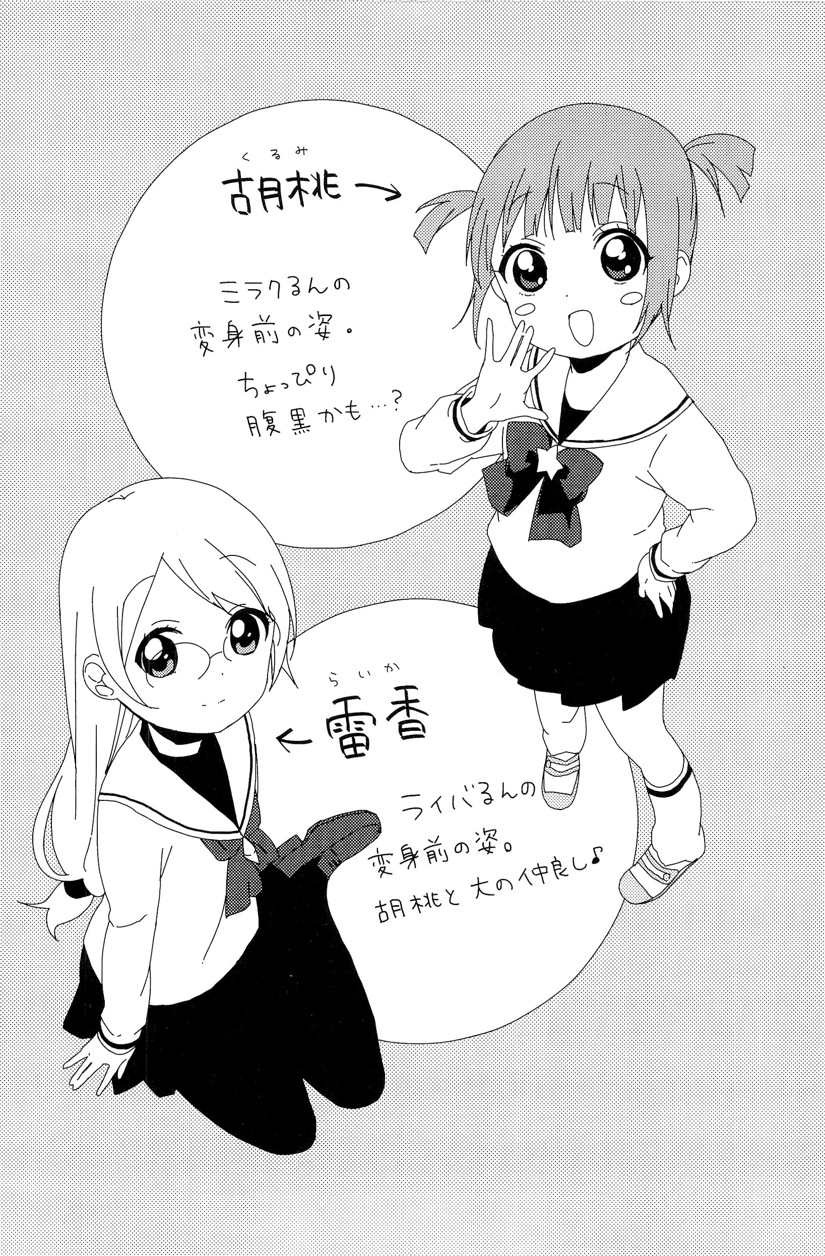 P102