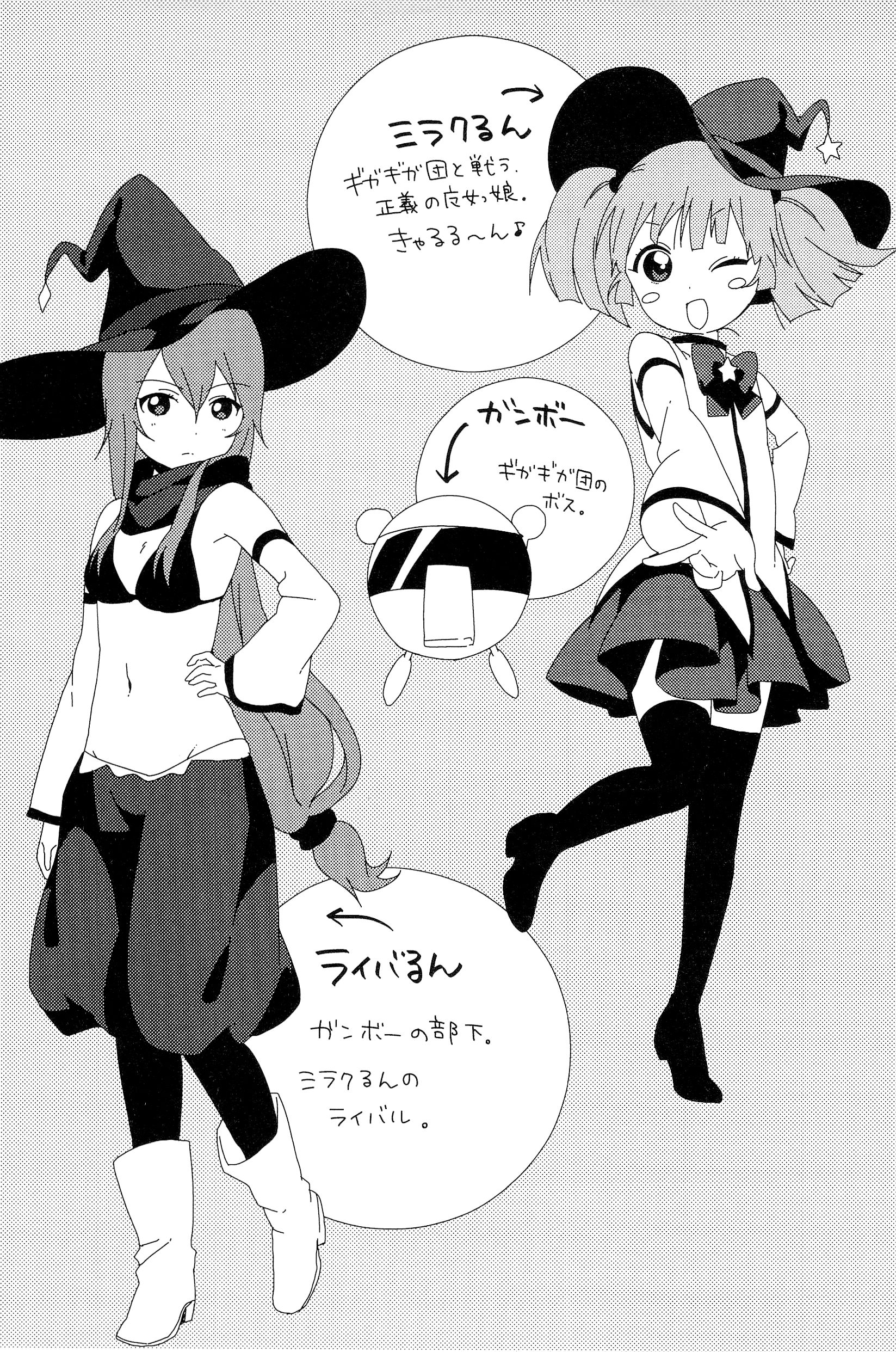 P103