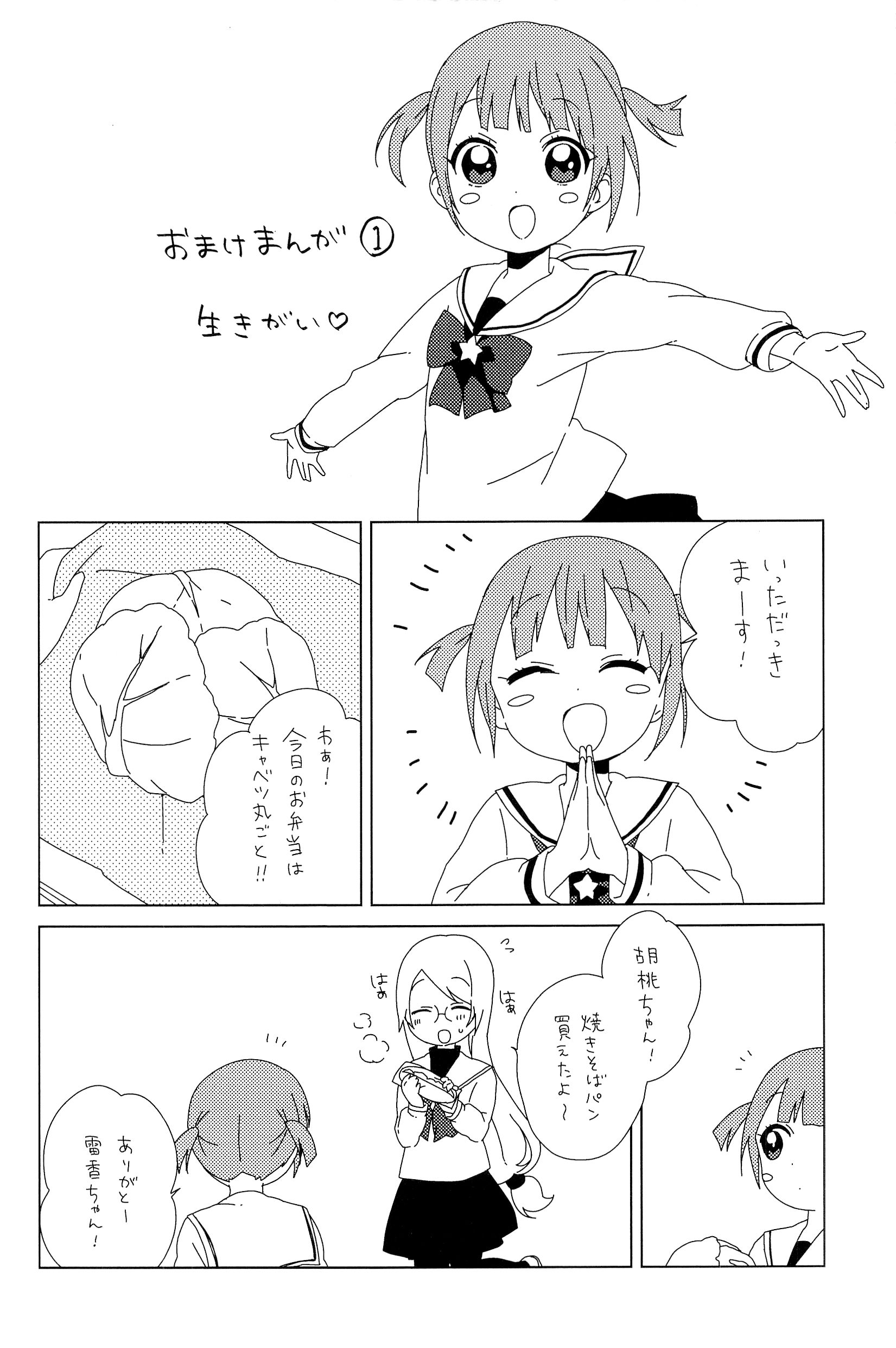 P104