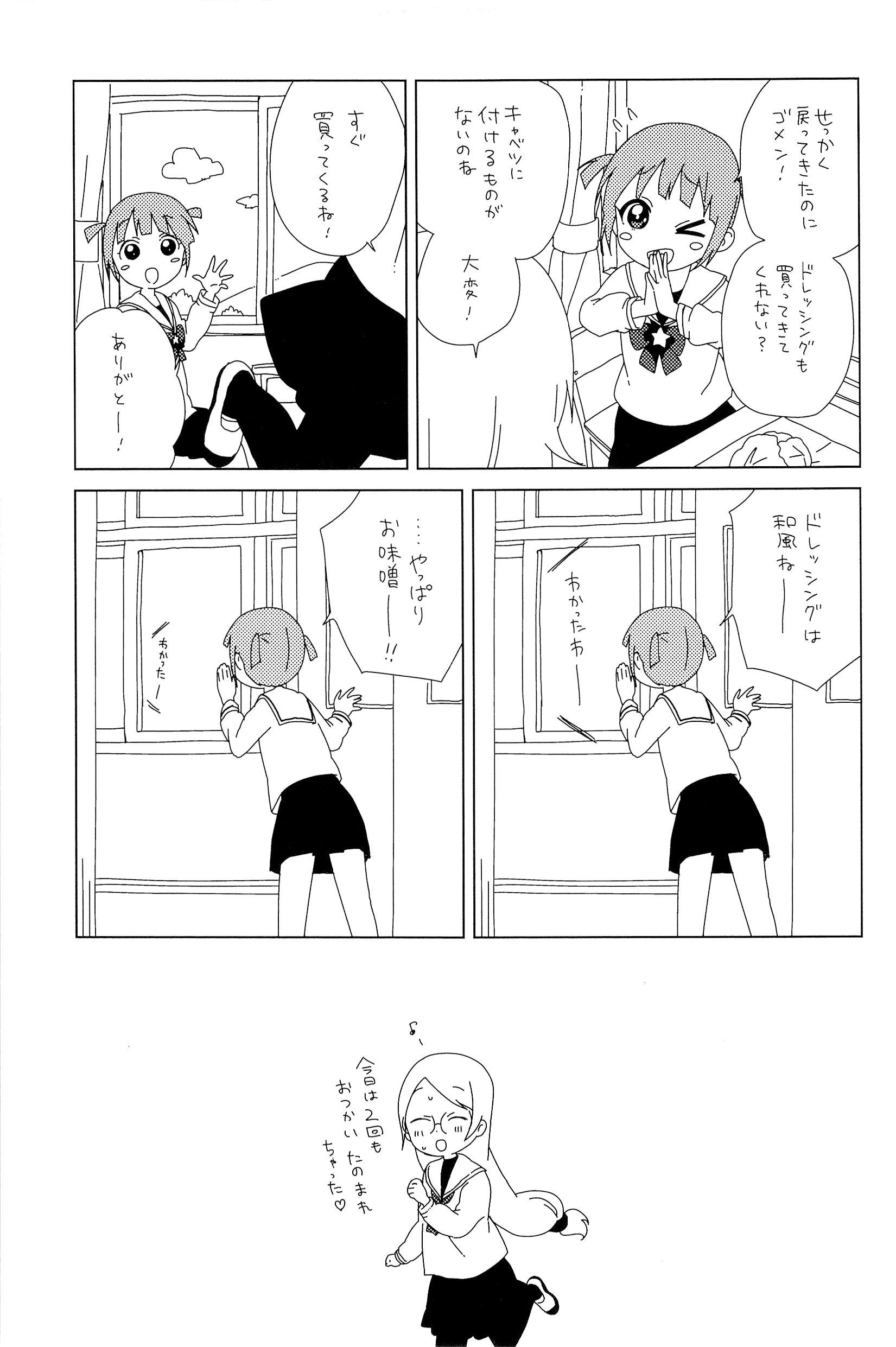 P105