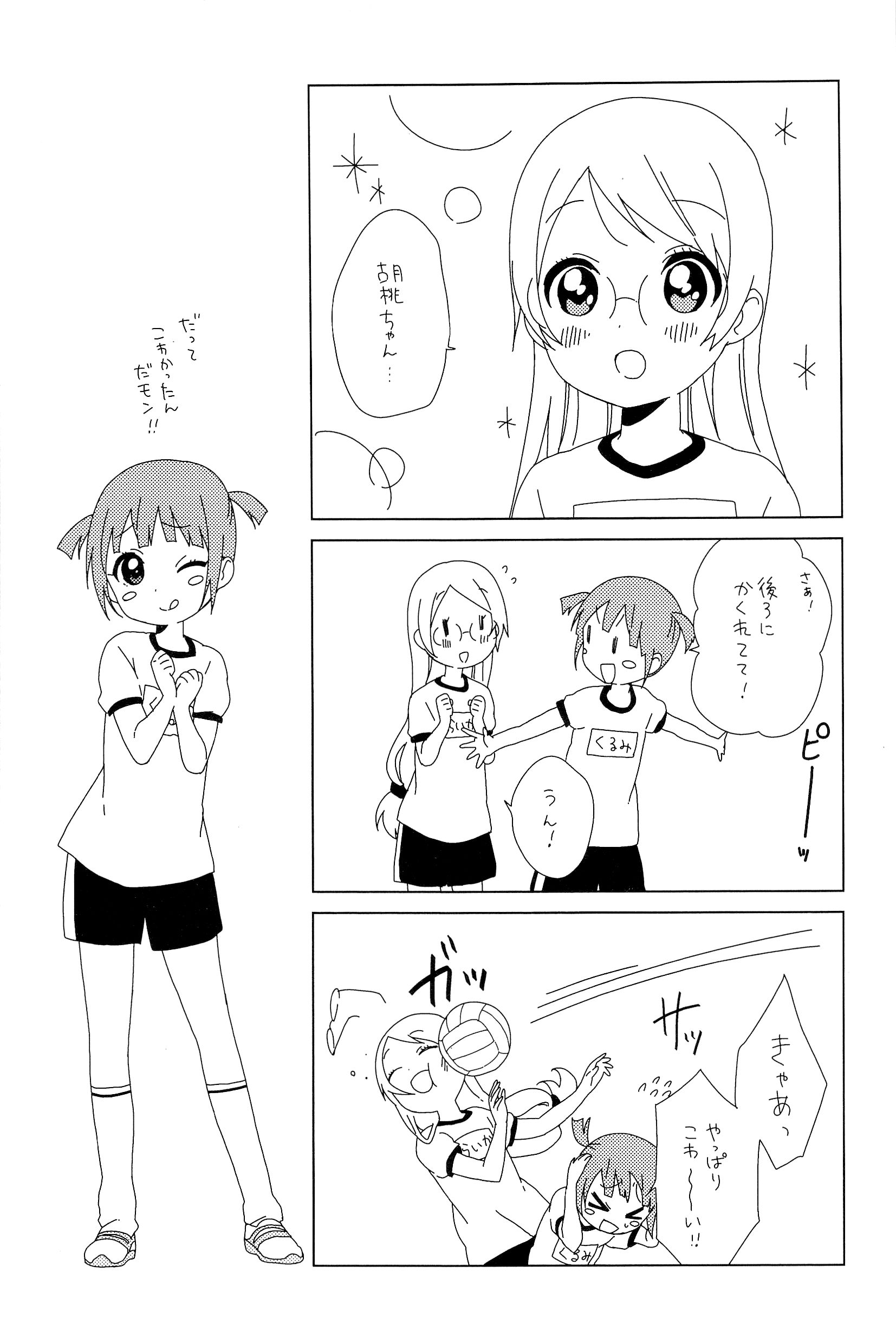 P107