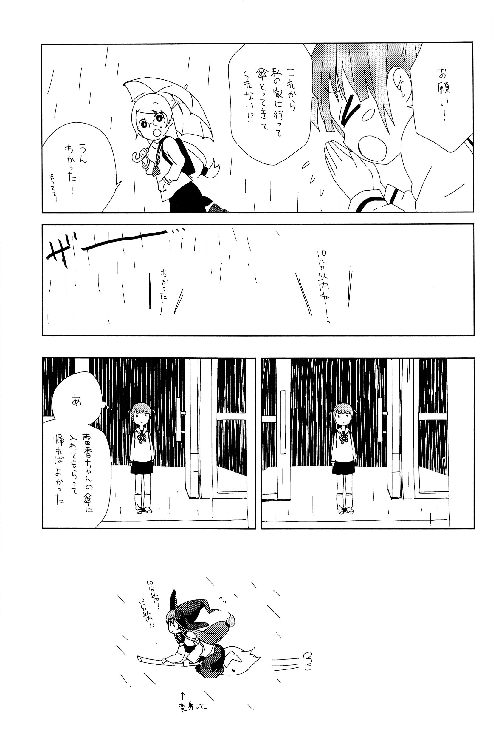 P113