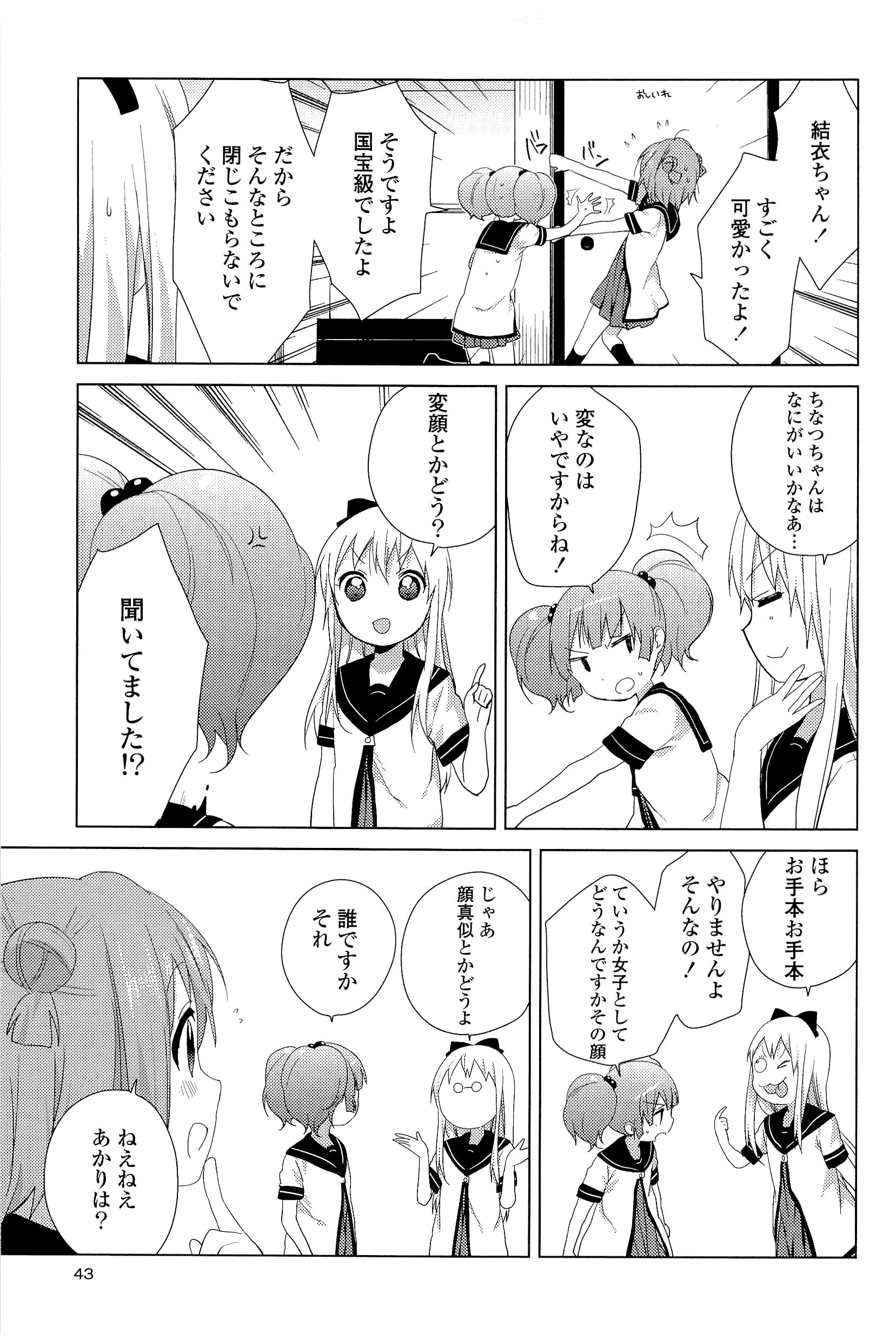 P37