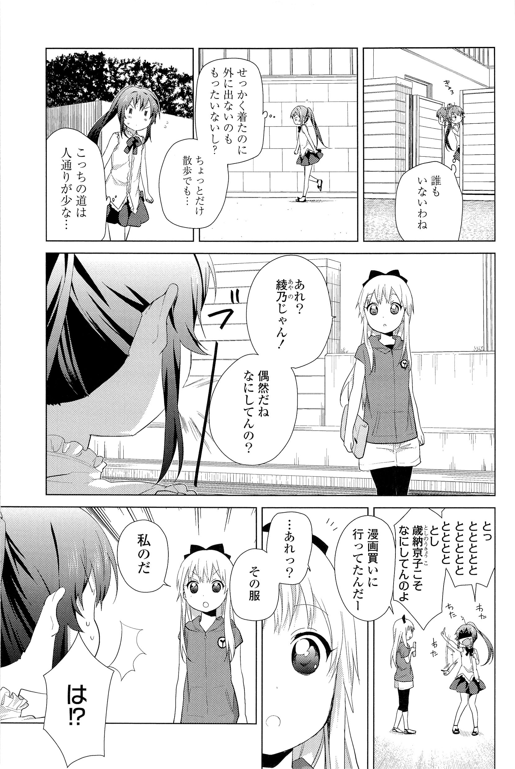 P41