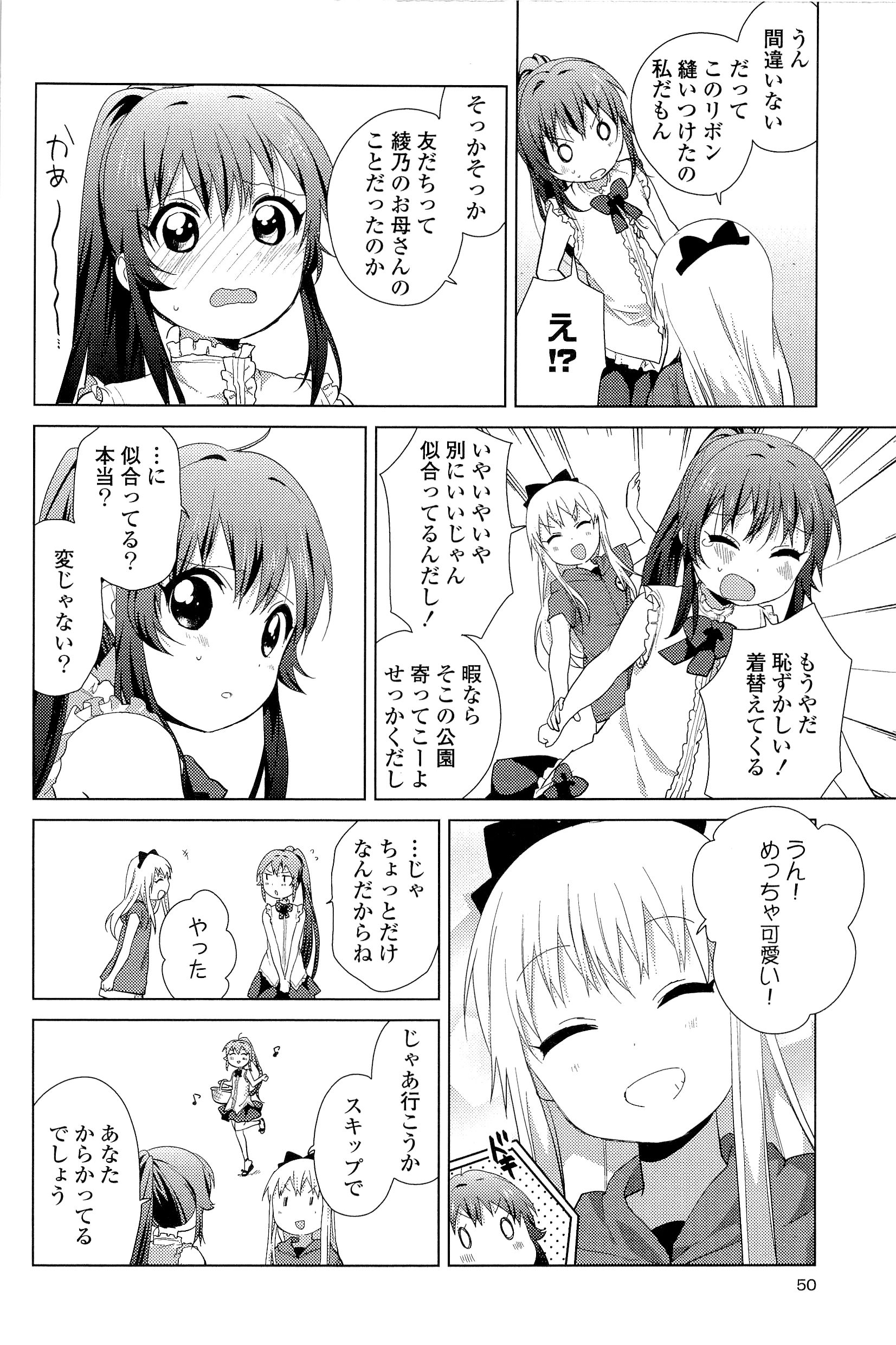 P42