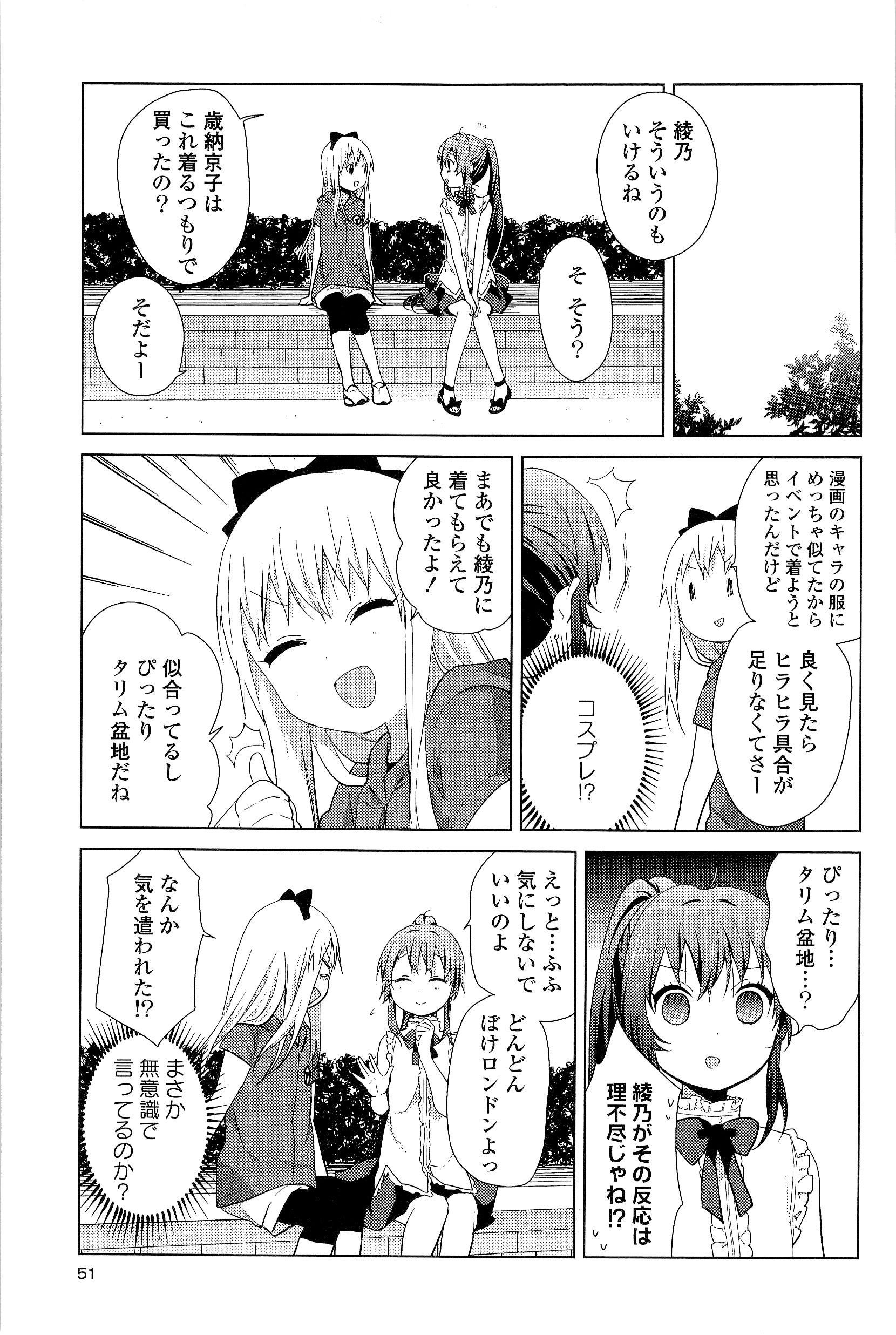 P43