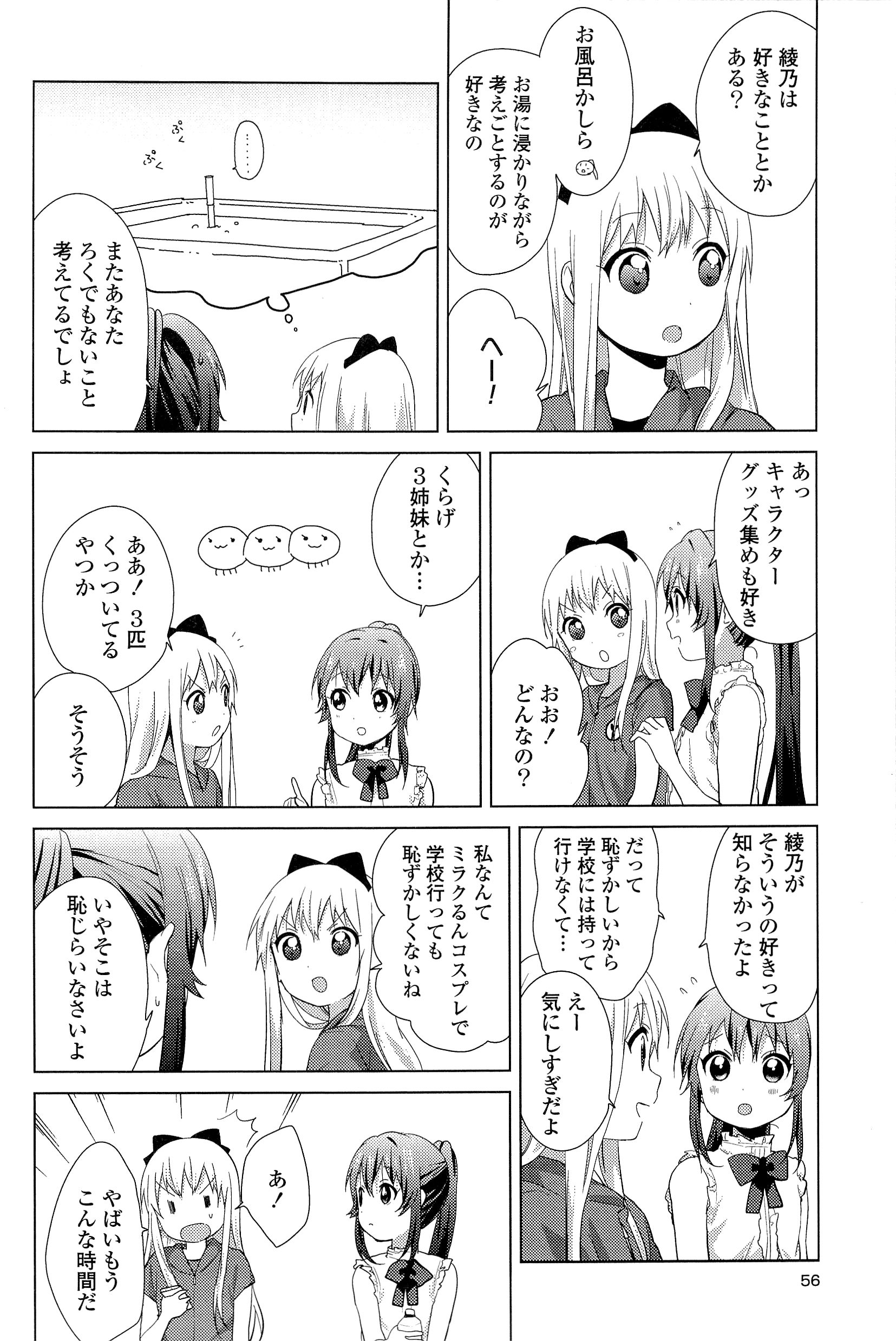 P48
