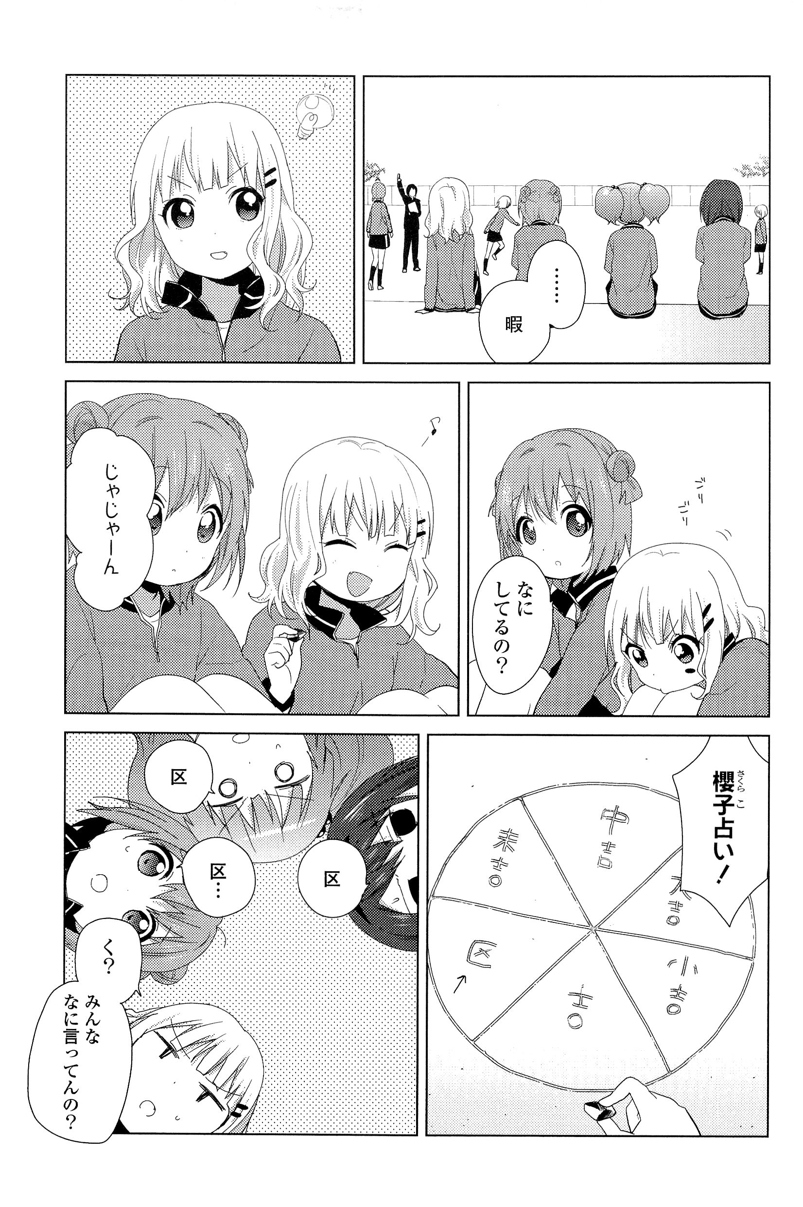 P65