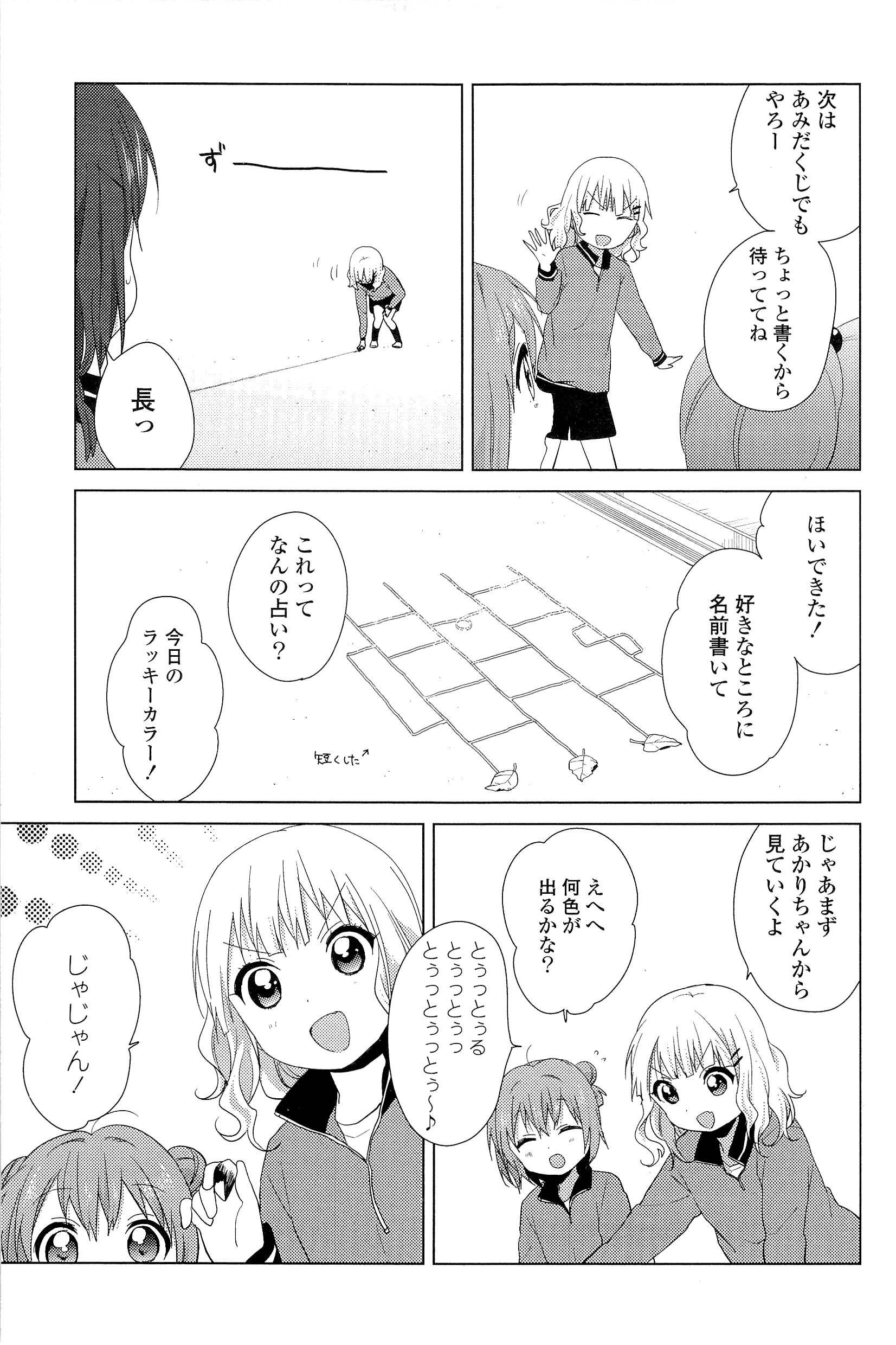 P69