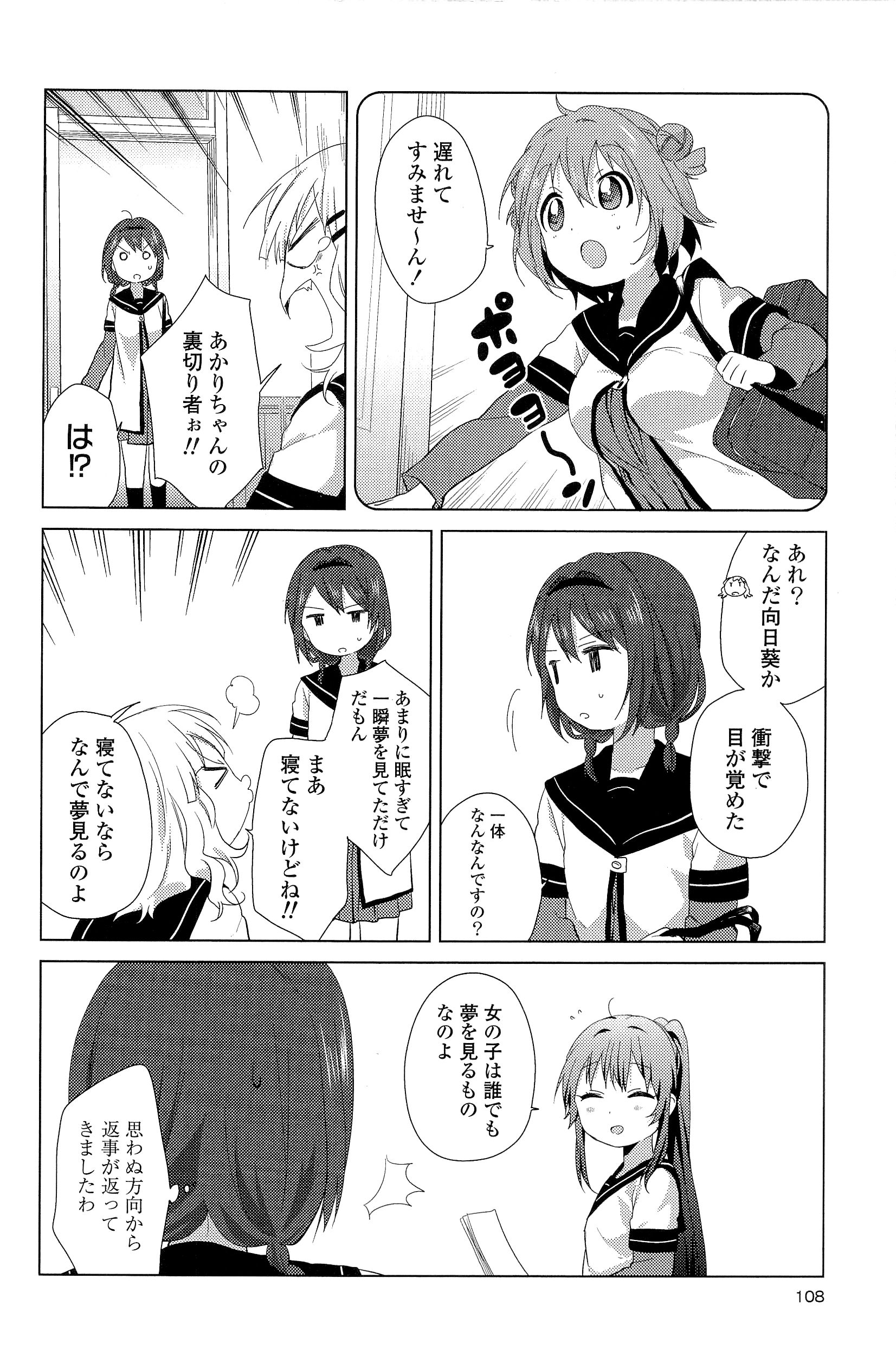P92