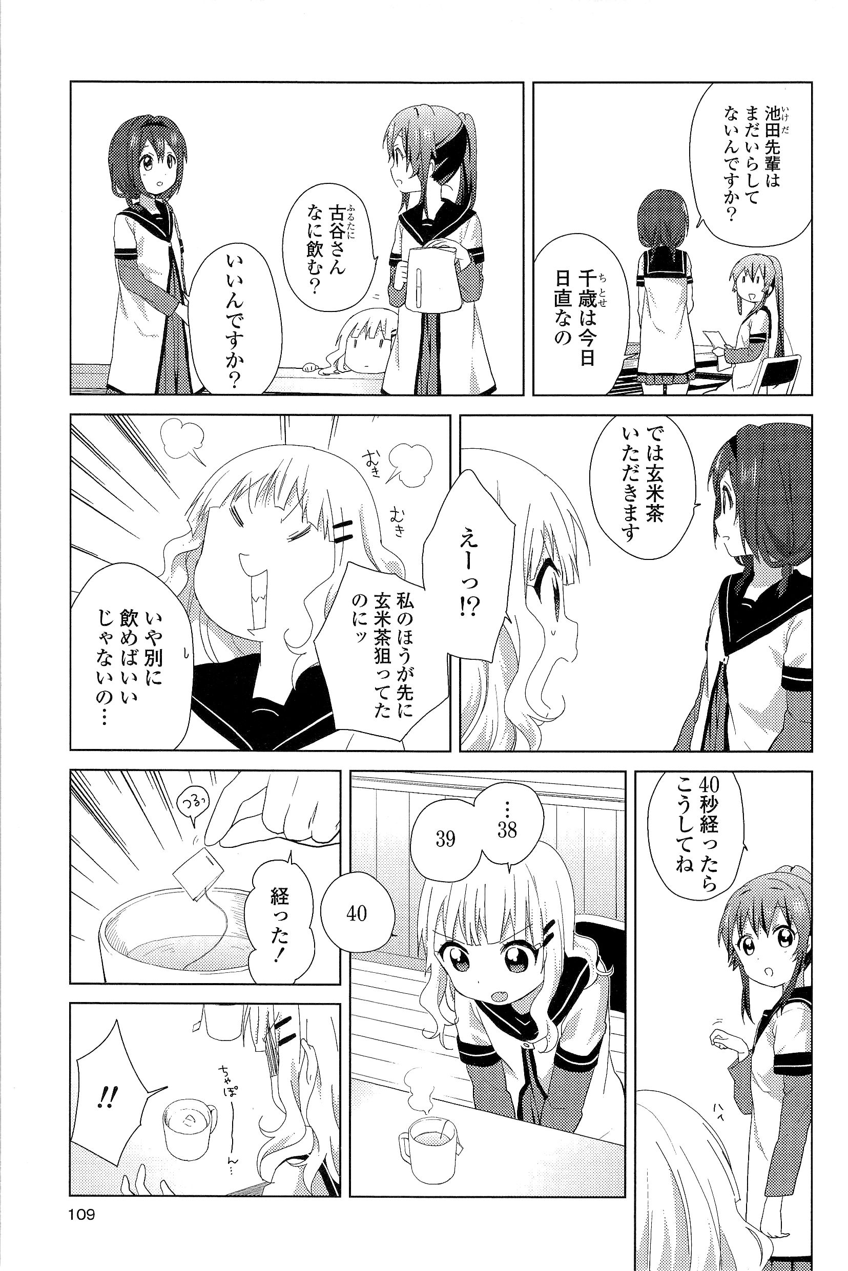P93