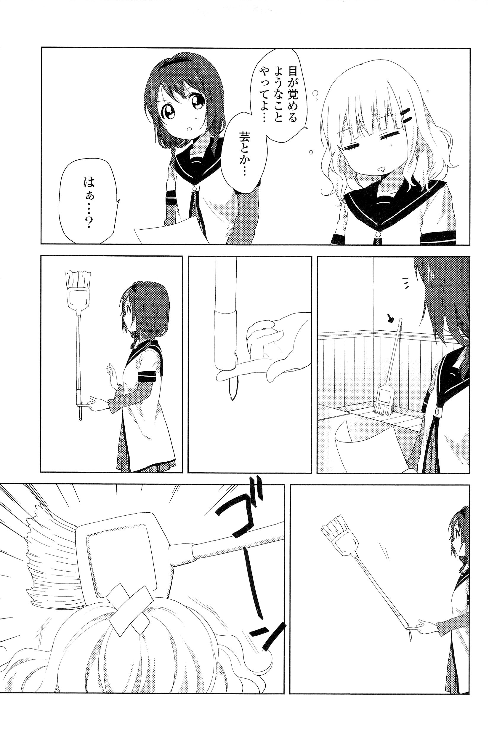 P97