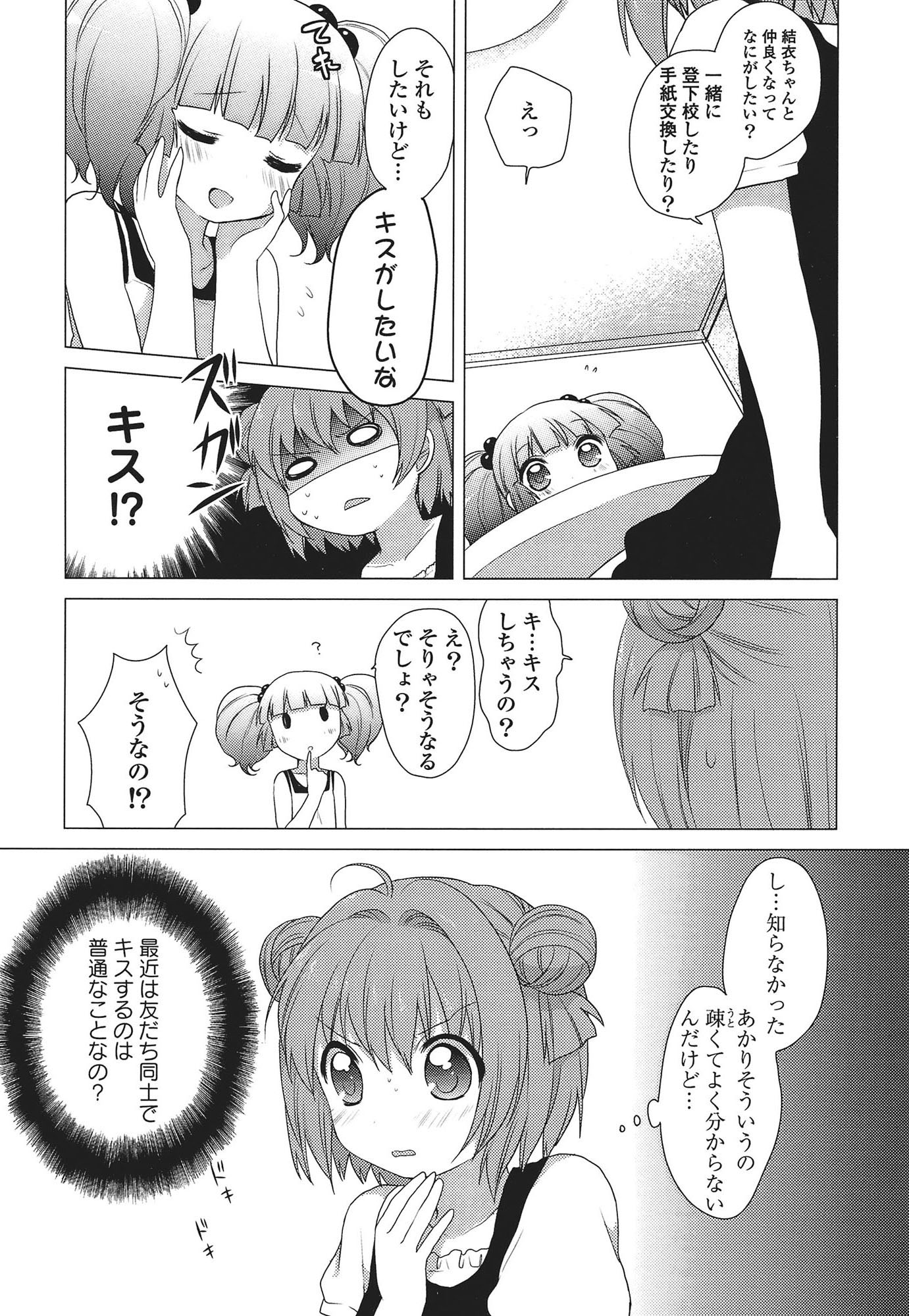 P107