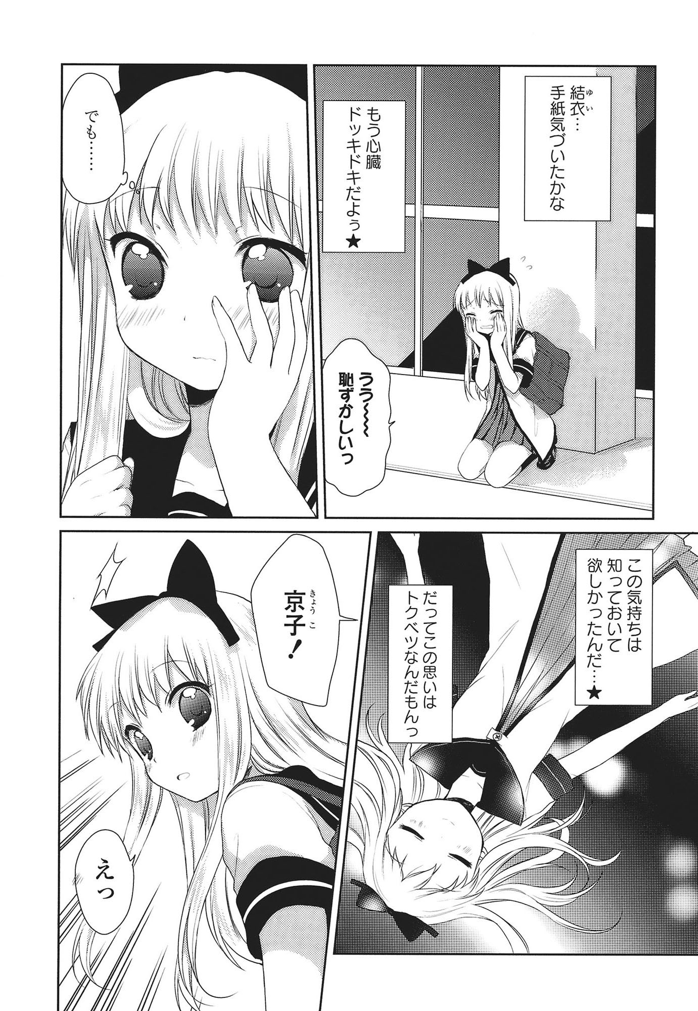 P127