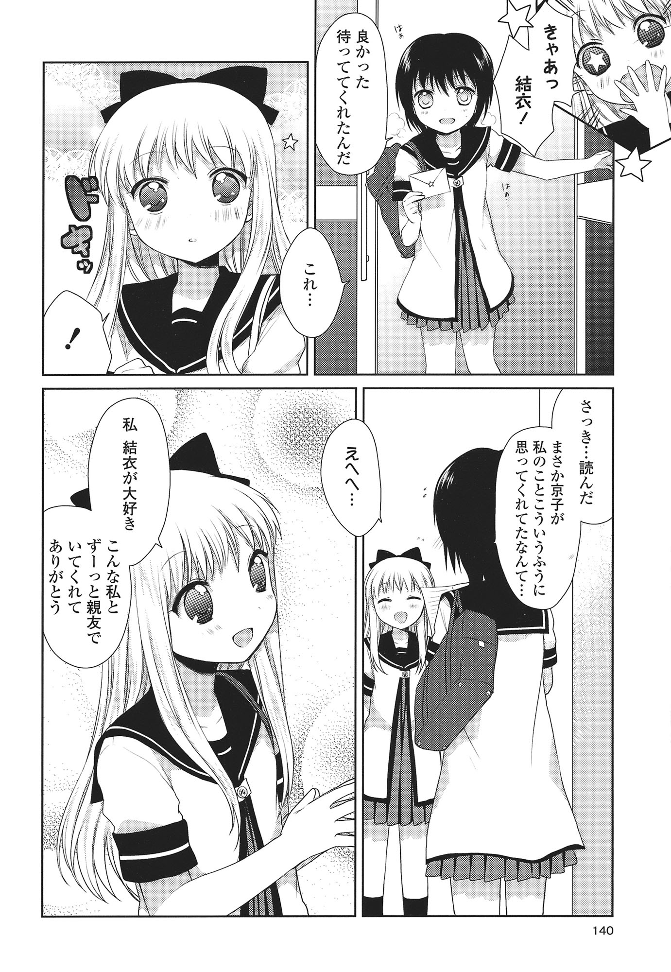 P128