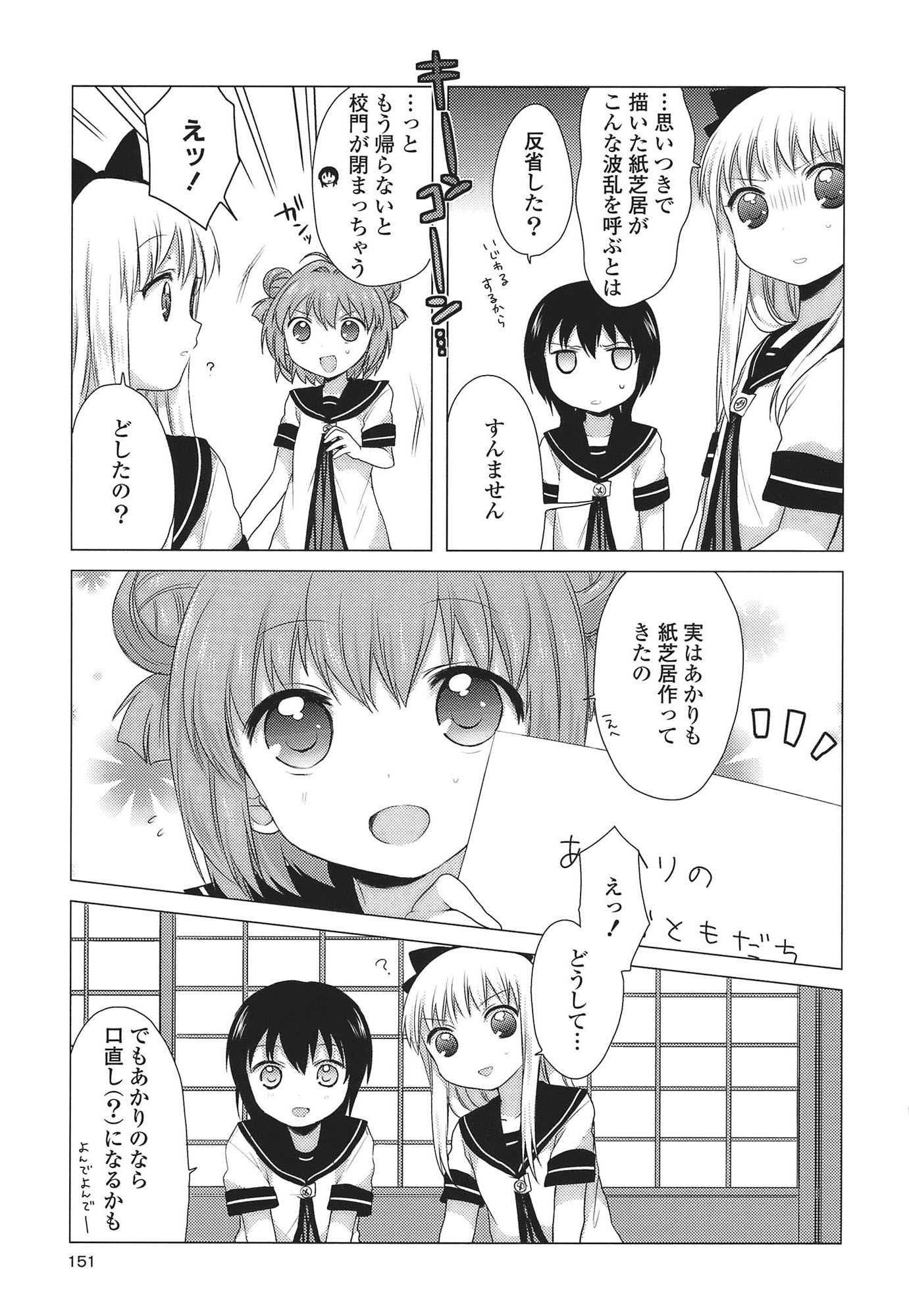 P139