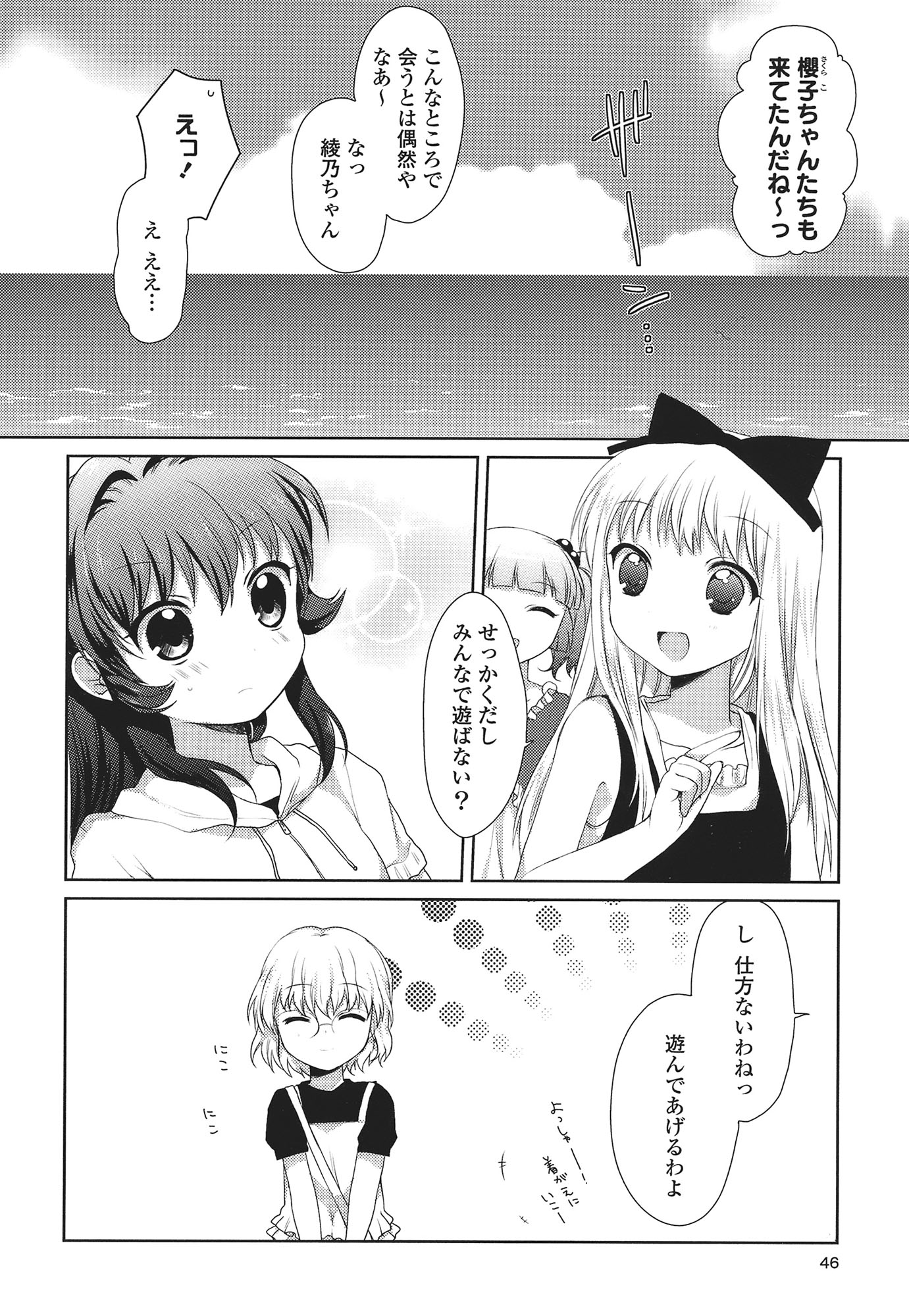 P40
